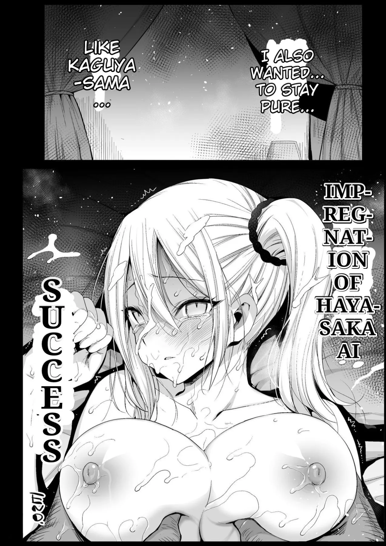 Hayasaka Ai Is A Slutty Maid  (Chapter 1) — page 29