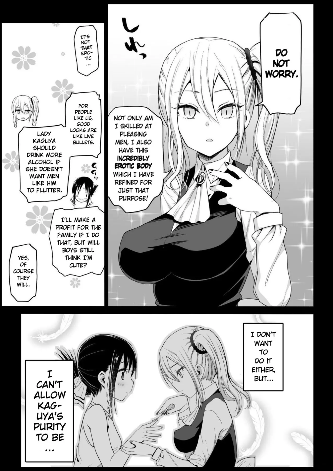 Hayasaka Ai Is A Slutty Maid  (Chapter 1) — page 6