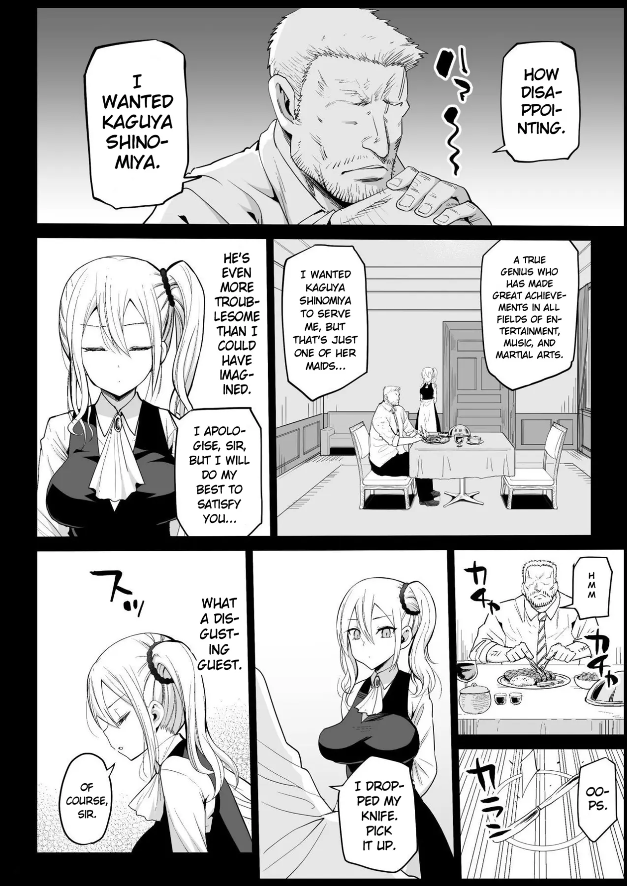 Hayasaka Ai Is A Slutty Maid  (Chapter 1) — page 7