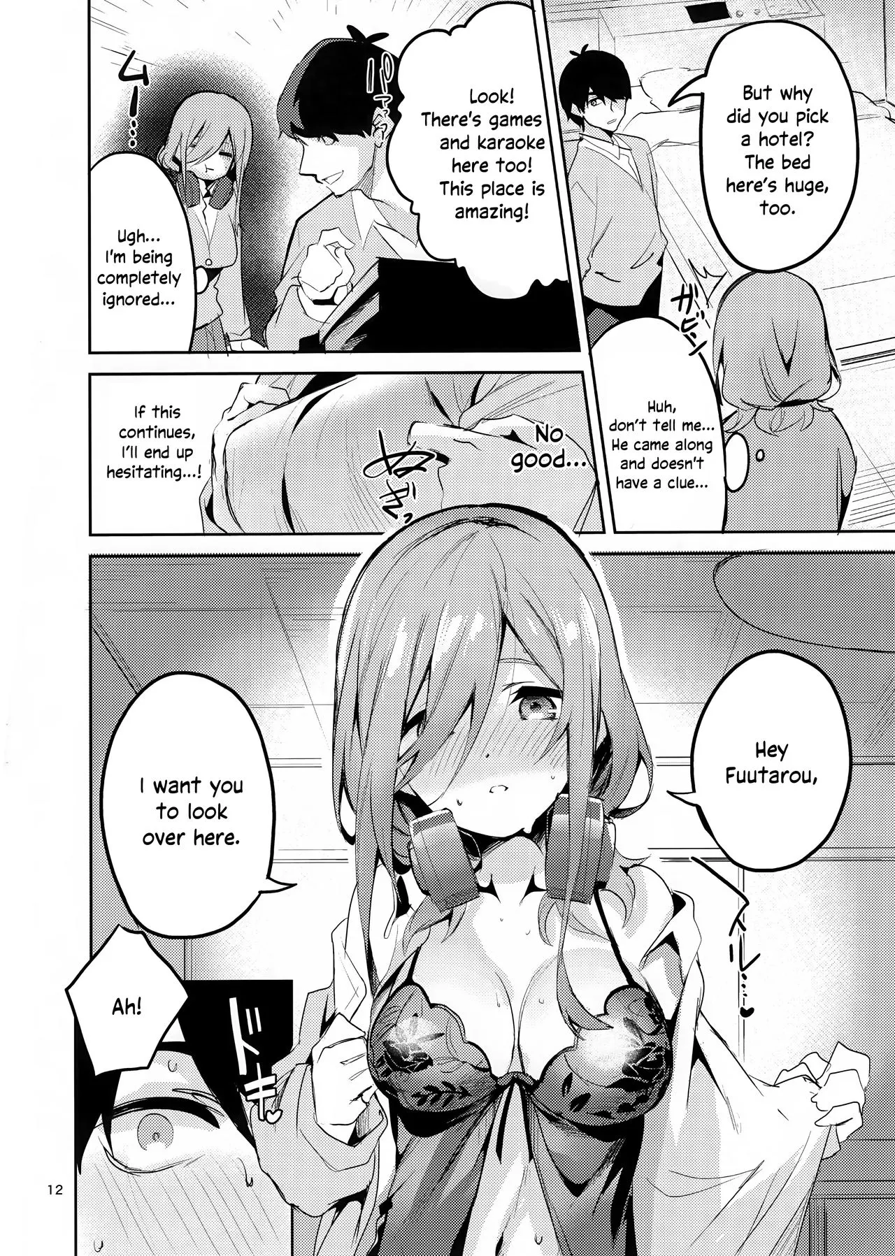 Miku/s Situation - The Quintessential Quintuplets  (Chapter 01) — page 11