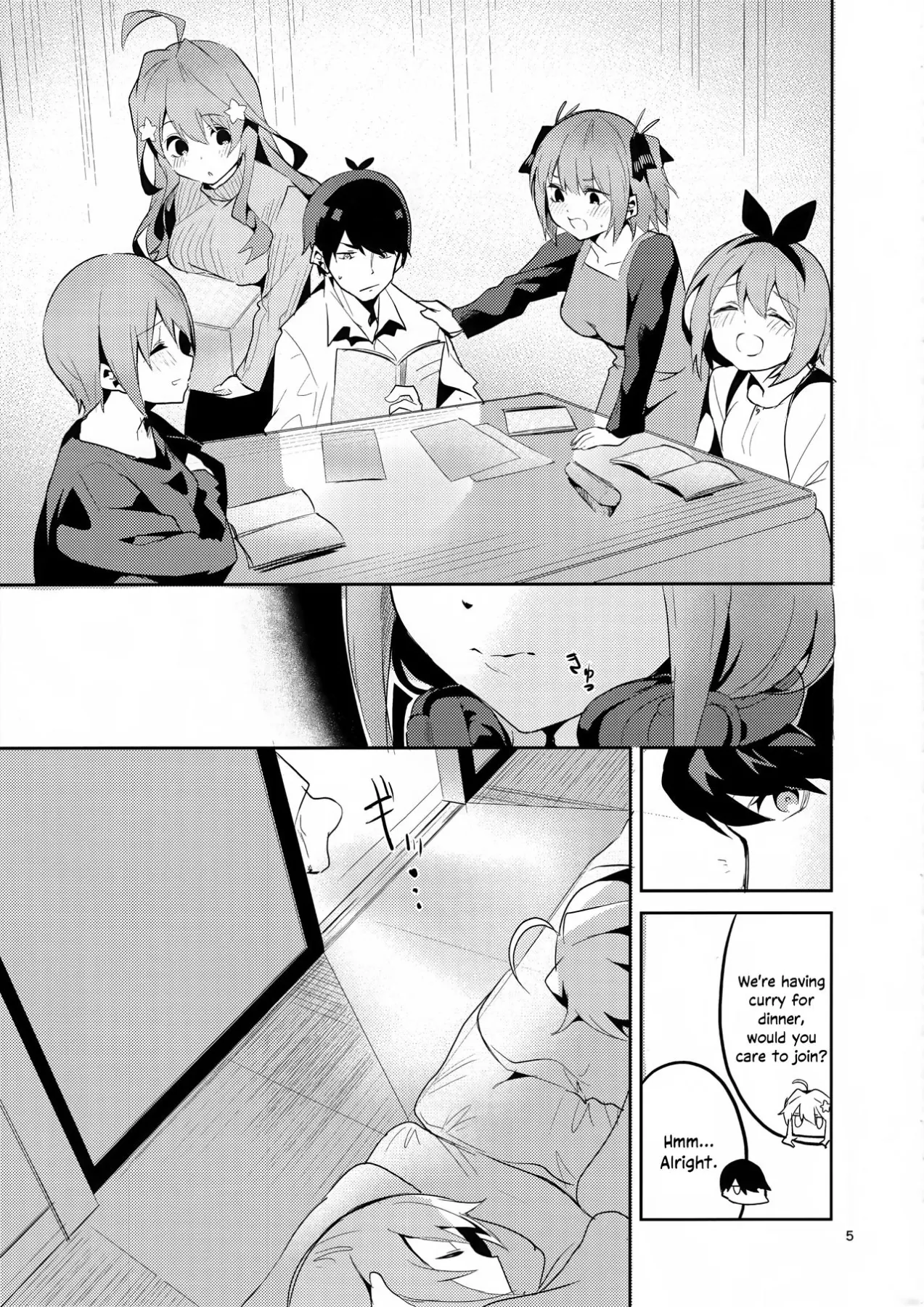 Miku/s Situation - The Quintessential Quintuplets  (Chapter 01) — page 4
