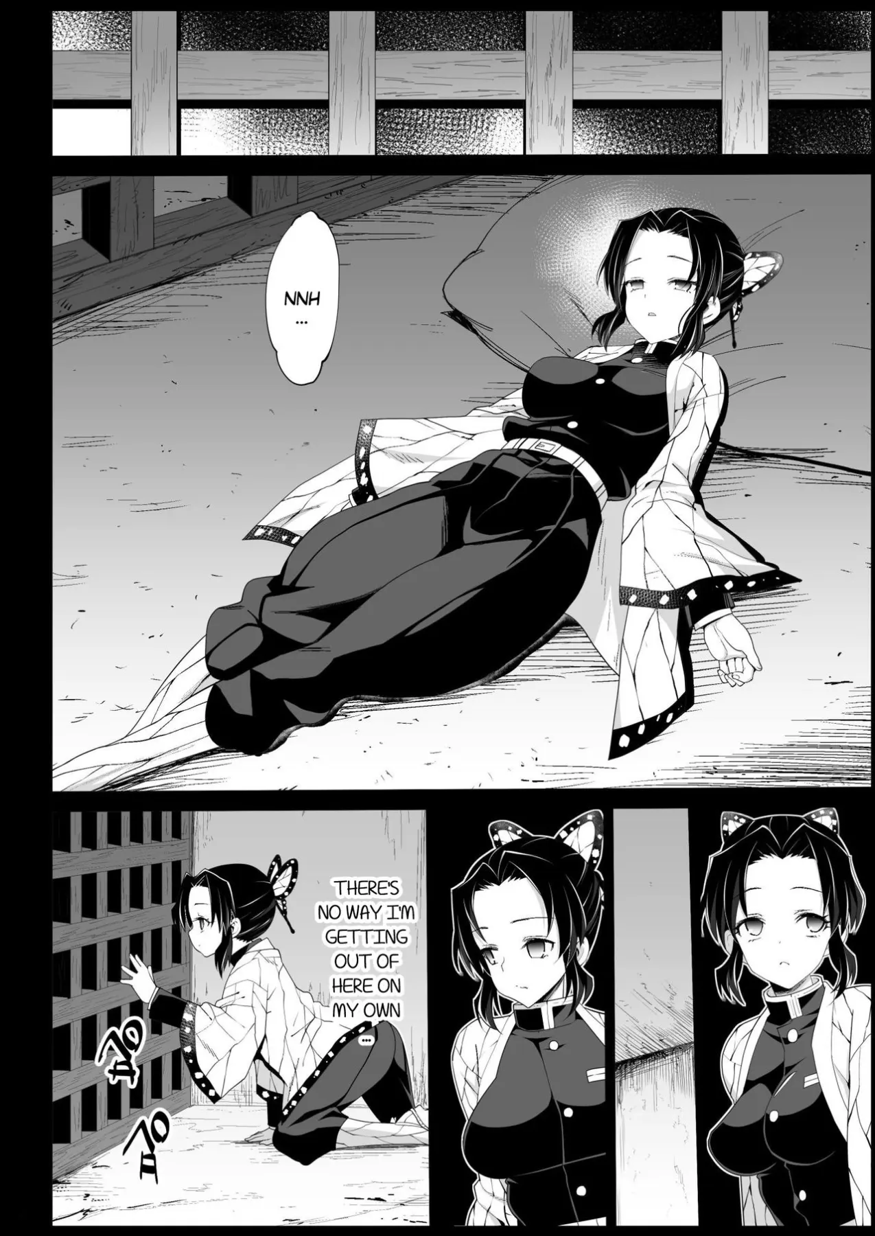 Kimetsu No Urabon  (Chapter 2) — page 6