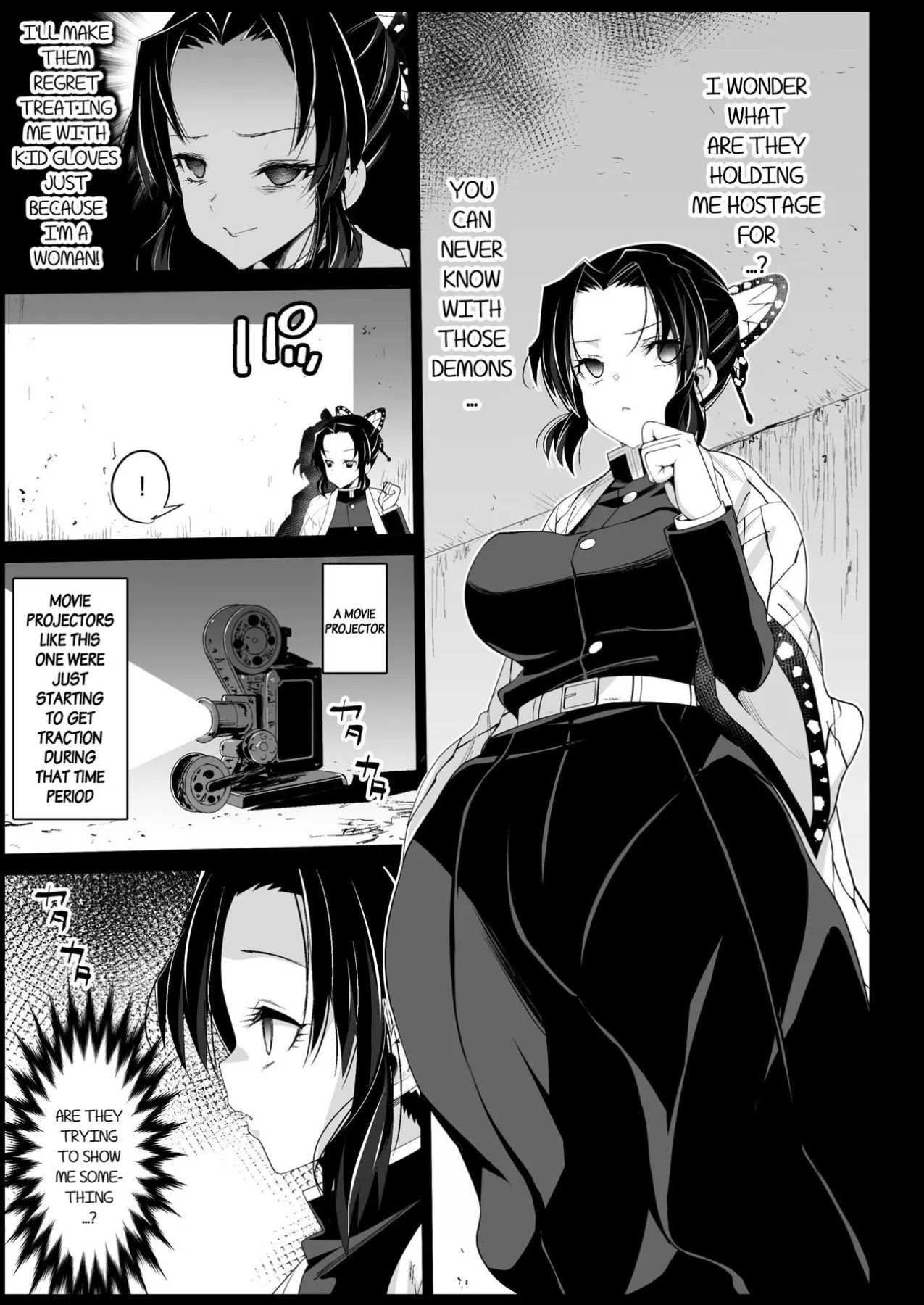 Kimetsu No Urabon  (Chapter 2) — page 7