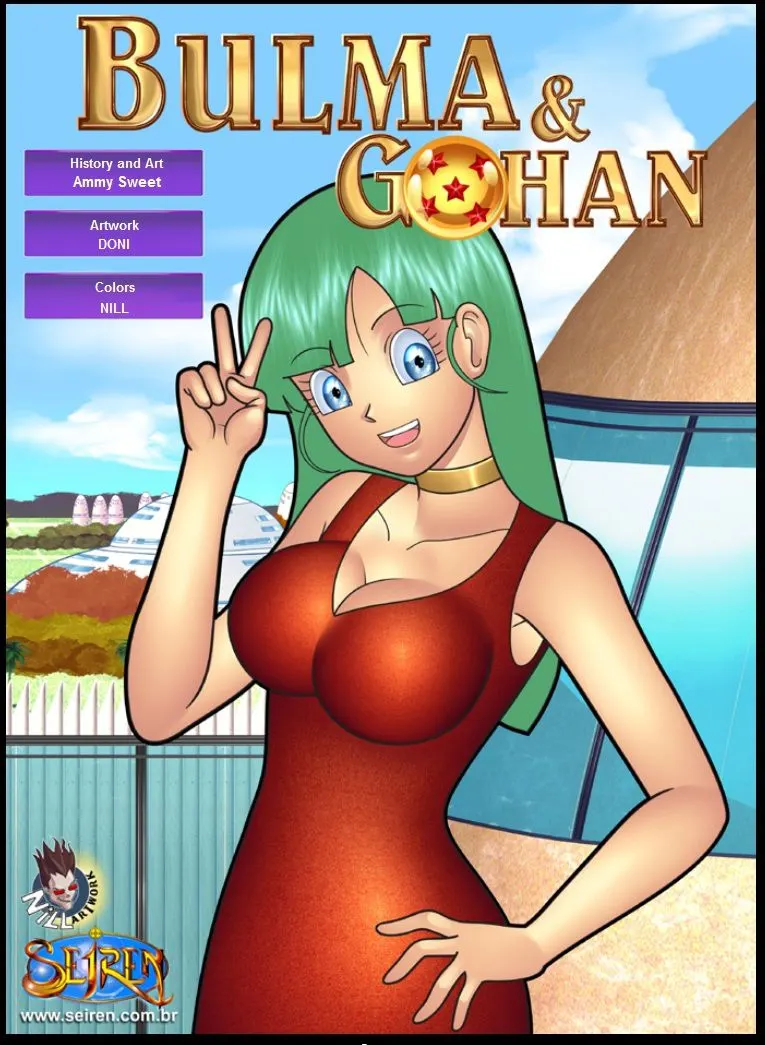 Bulma & Gohan - Dragon Ball Z  (Chapter 01) — page 1