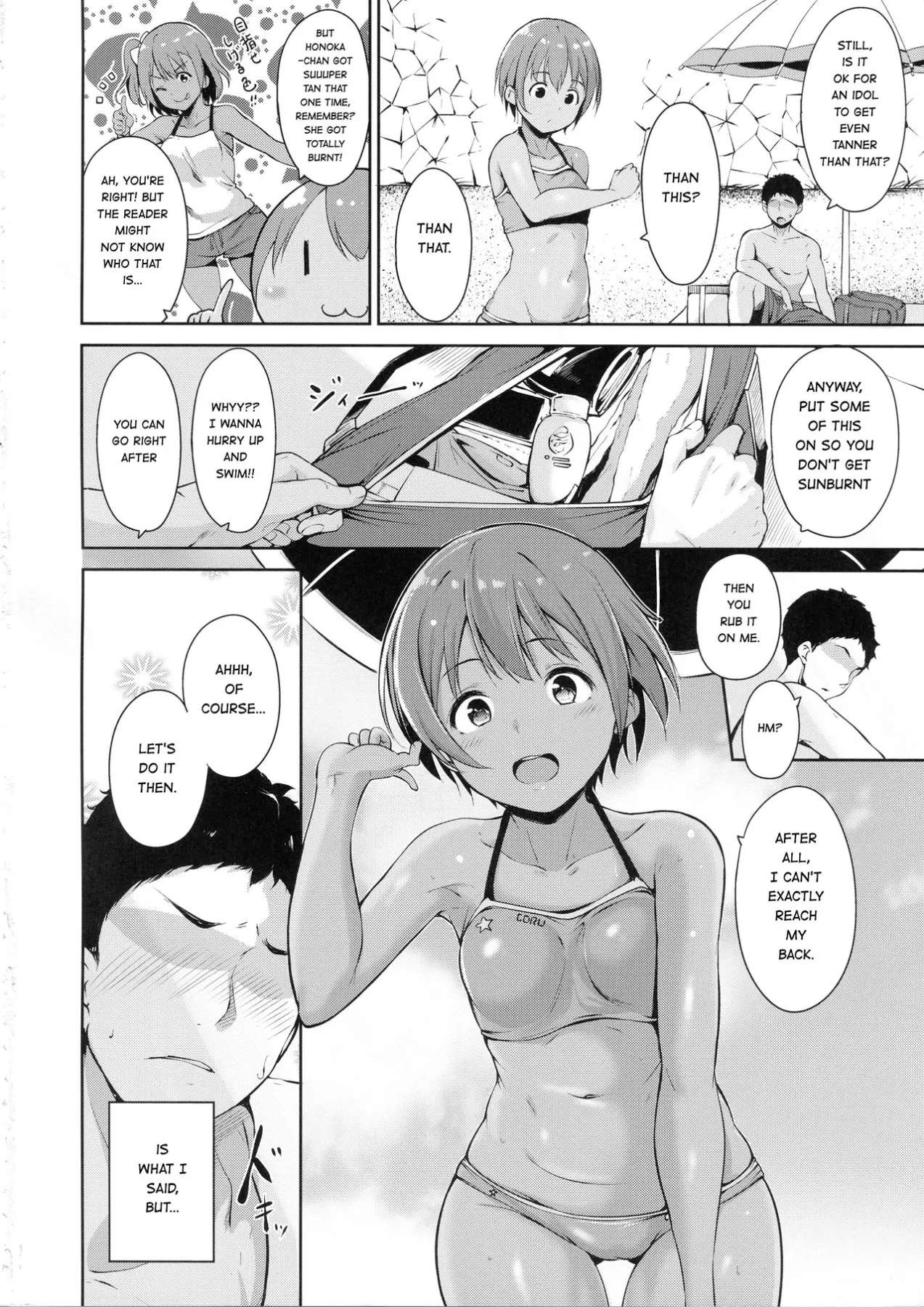 Hoshizora  (Chapter 02 - Marine Line) — page 3