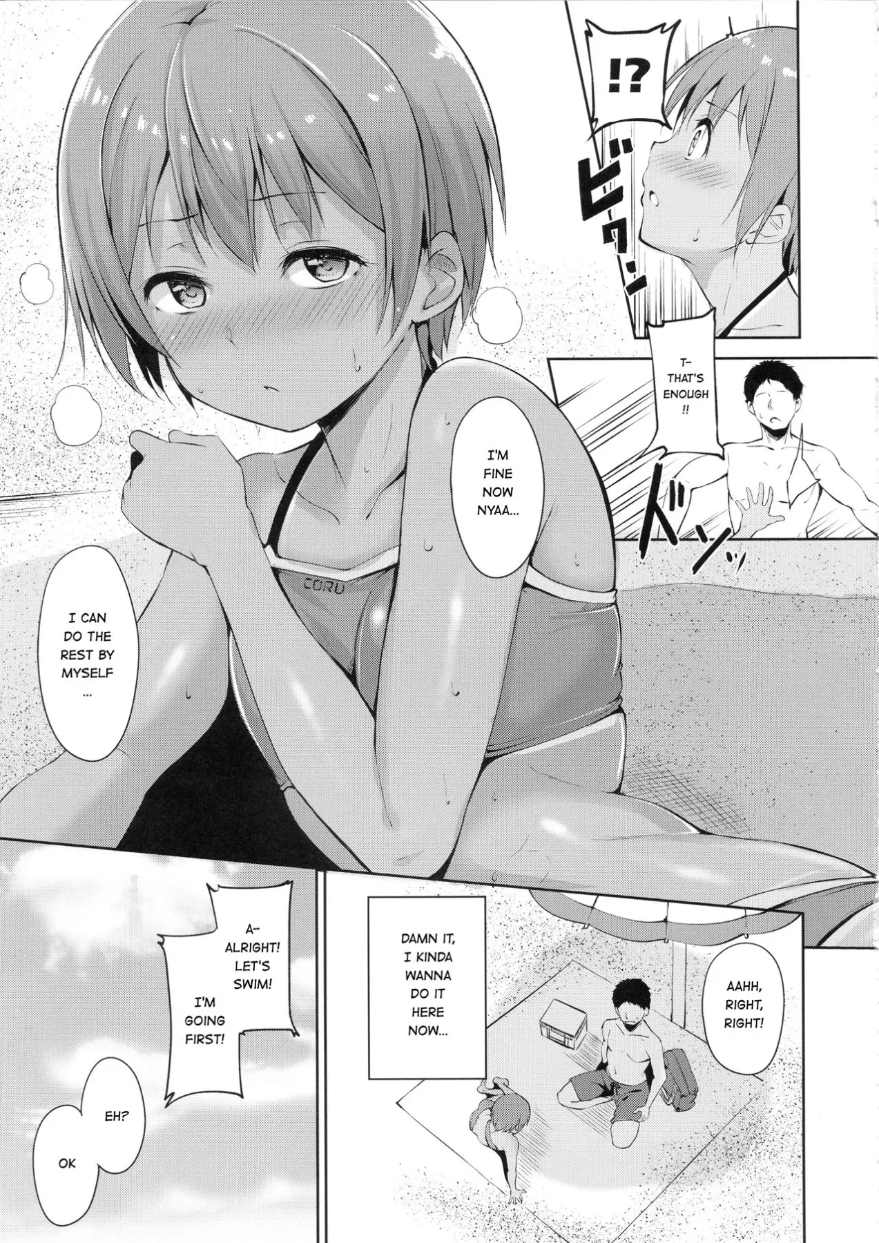Hoshizora  (Chapter 02 - Marine Line) — page 8