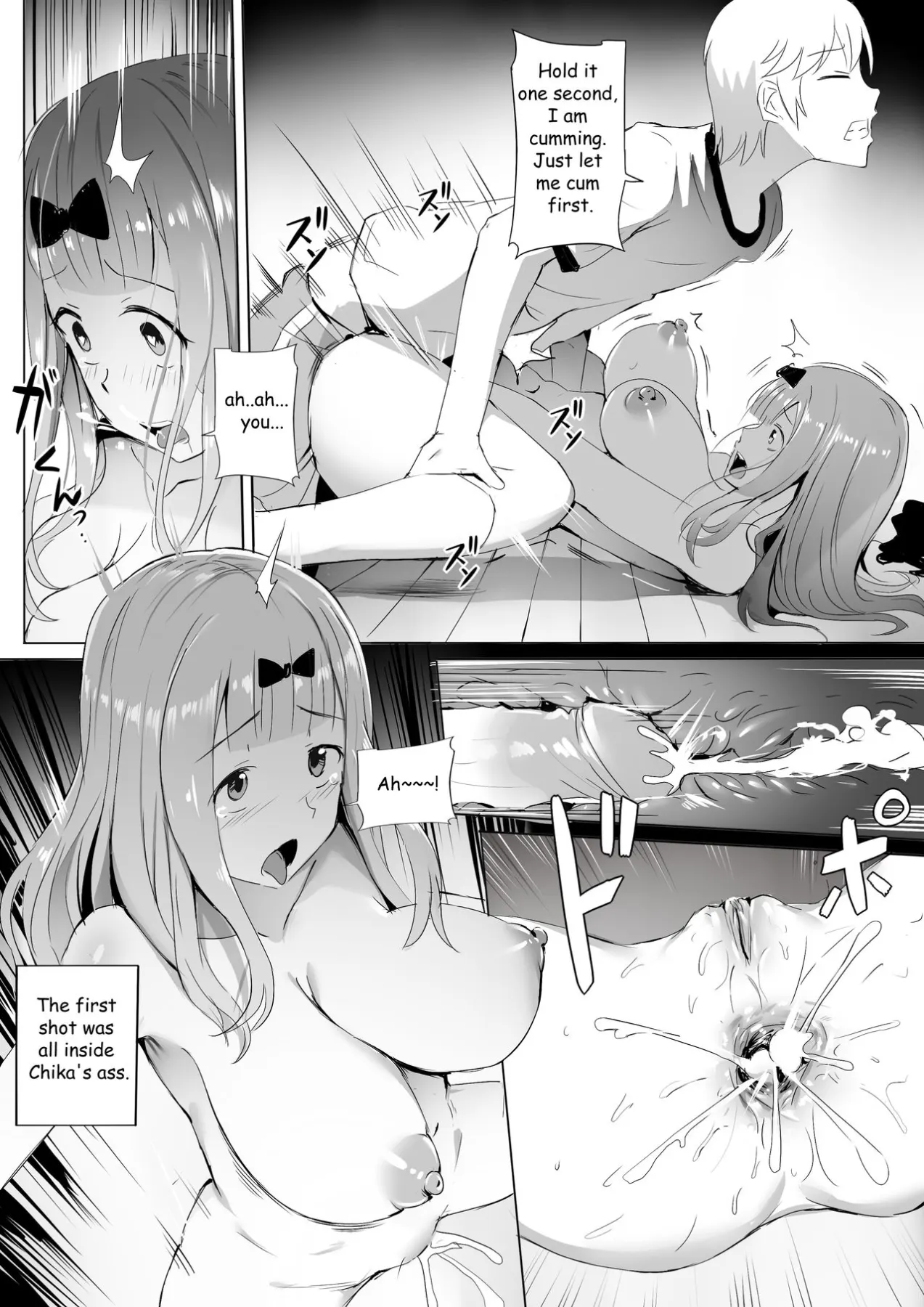 Gakuseikai-shoki Ni Tokkun-shitai  (Chapter 01) — page 9