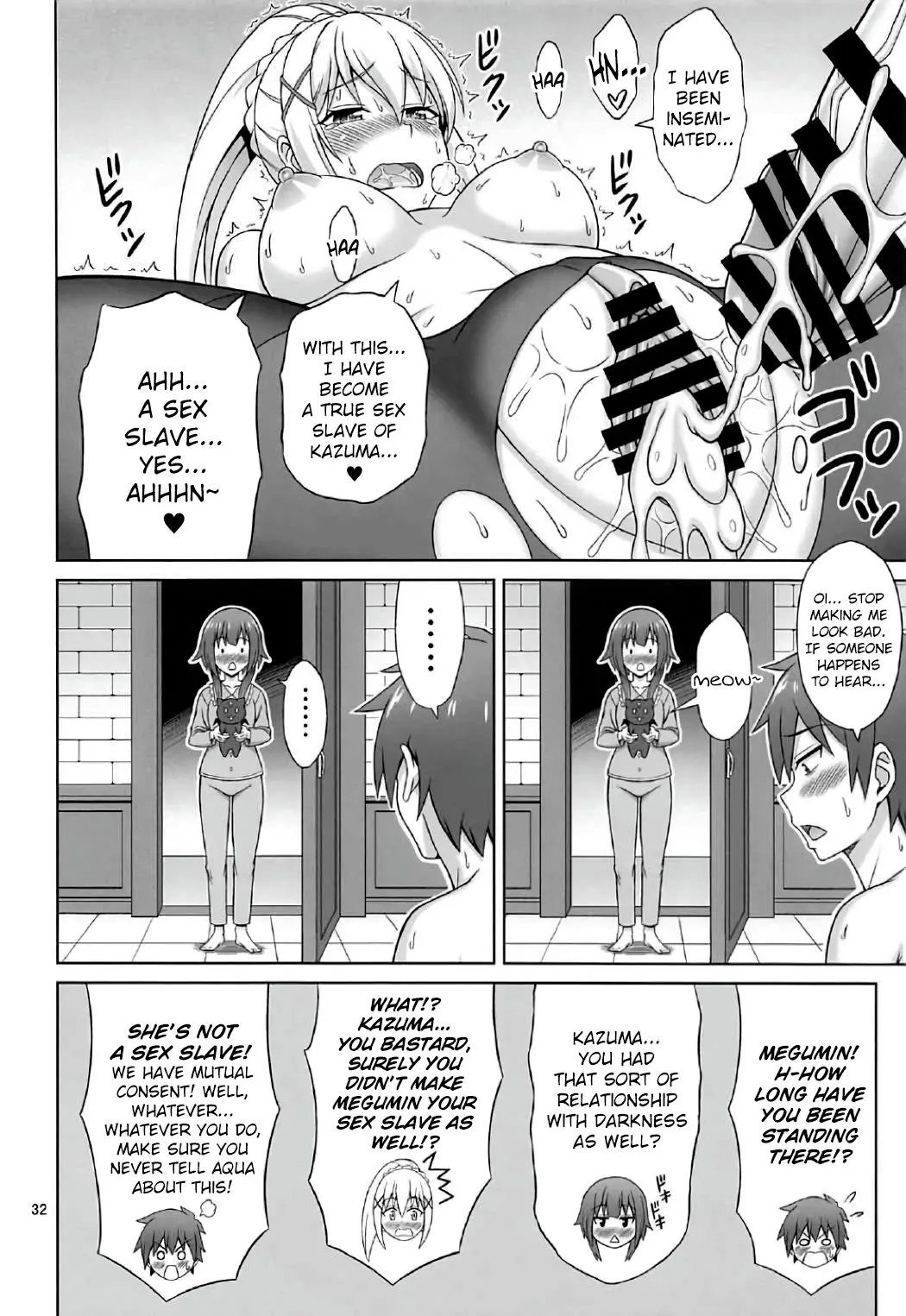Explosions At Night - Kono Subarashii Sekai Ni Shu  (Chapter 01) — page 31