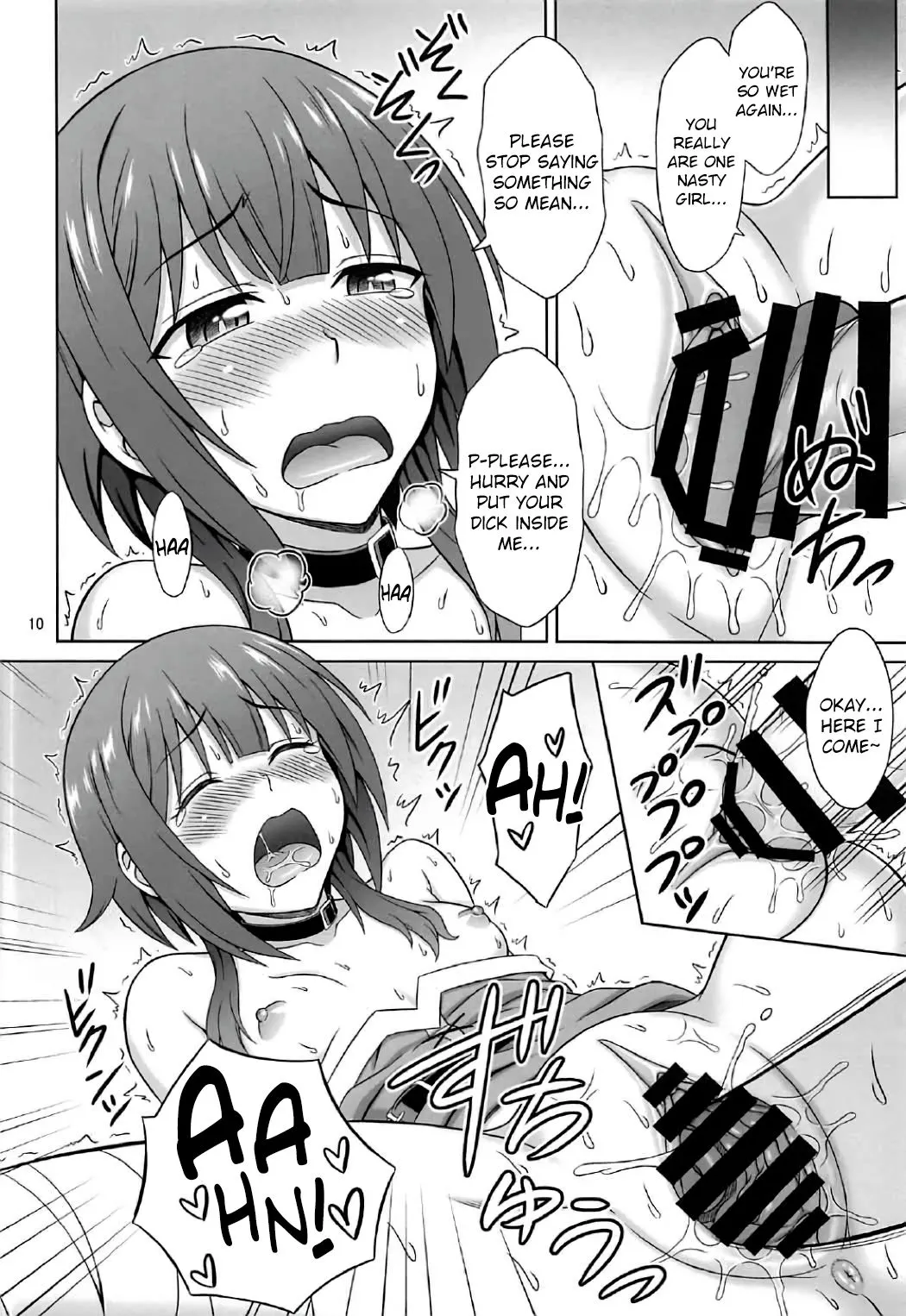 Explosions At Night - Kono Subarashii Sekai Ni Shu  (Chapter 01) — page 9