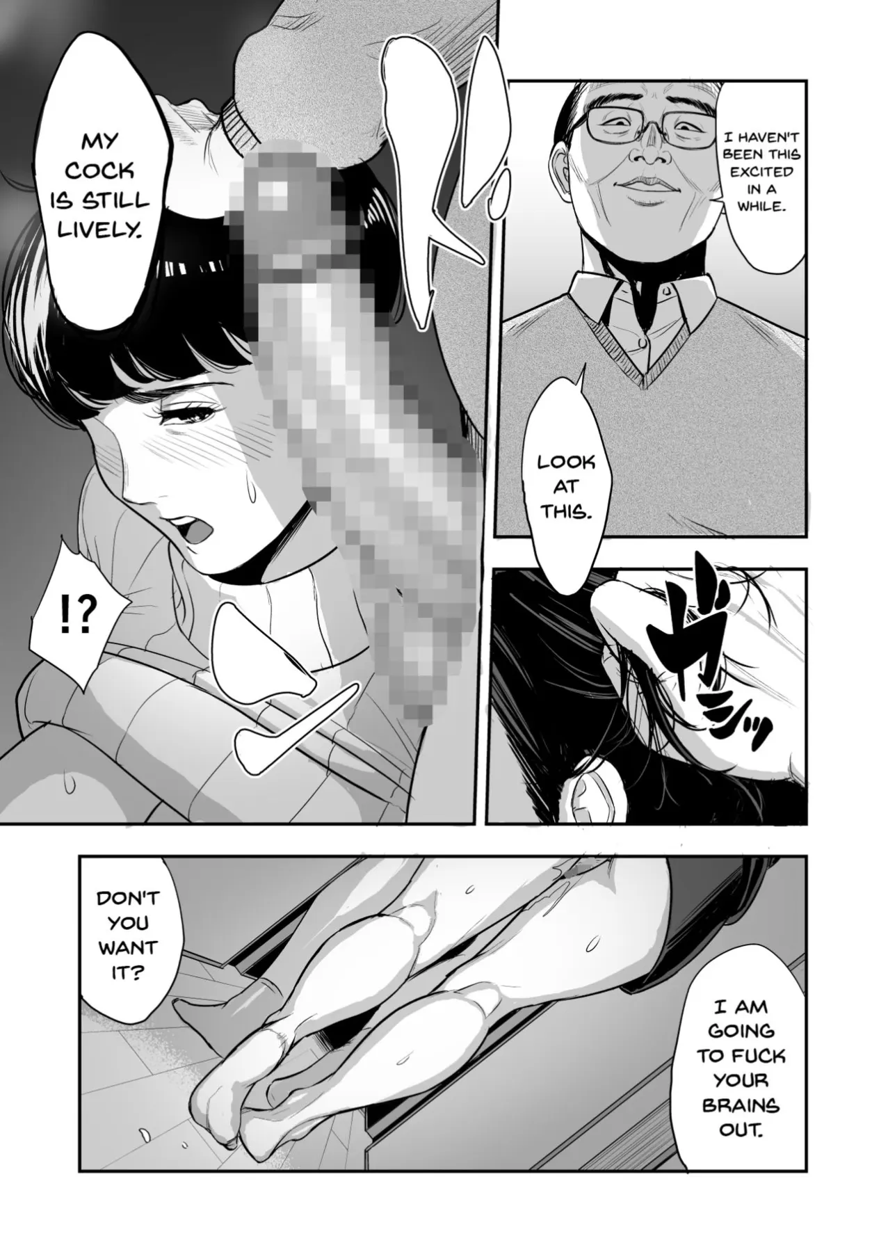 My Wife Is Doing NTR With The Neighbor  (Chapter 1) — page 32