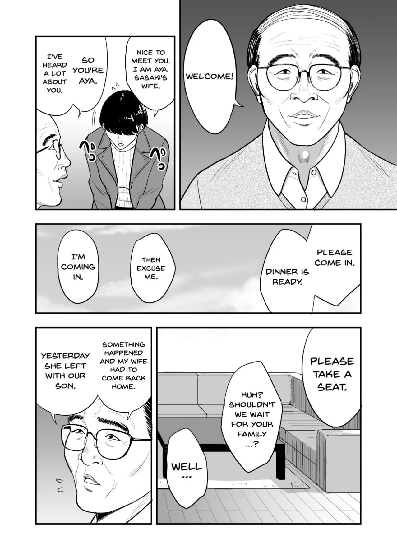 My Wife Is Doing NTR With The Neighbor  (Chapter 1) — page 5