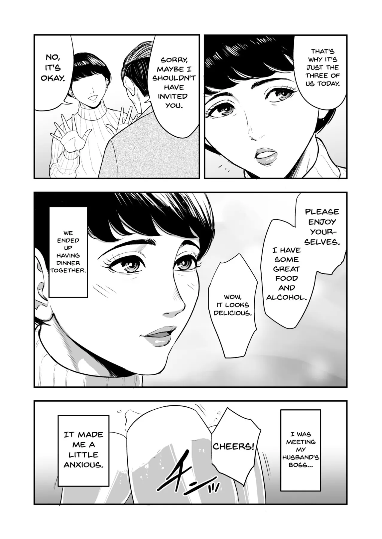 My Wife Is Doing NTR With The Neighbor  (Chapter 1) — page 6