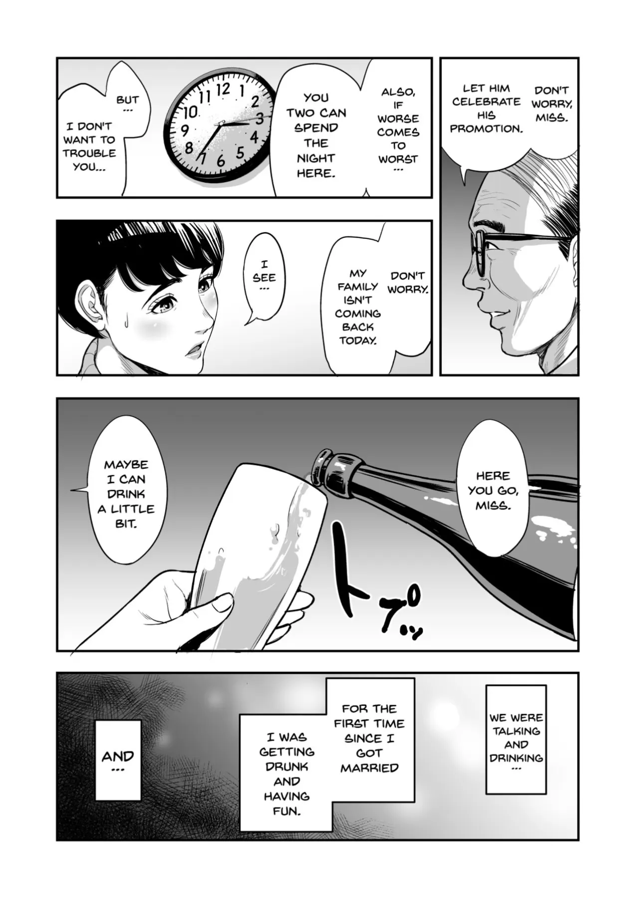 My Wife Is Doing NTR With The Neighbor  (Chapter 1) — page 10