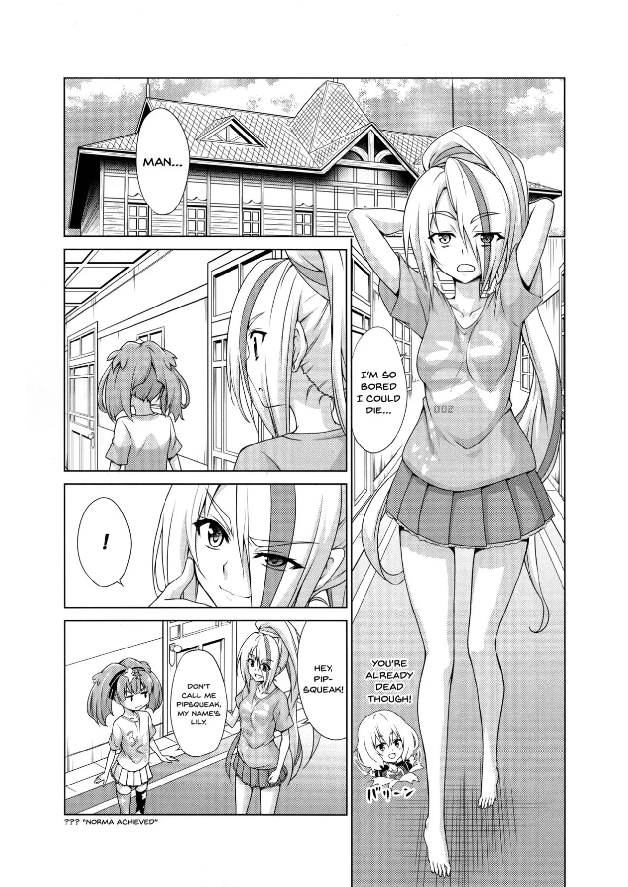 Rental Cock SAGA - Zombie Land Saga  (Chapter 01) — page 2