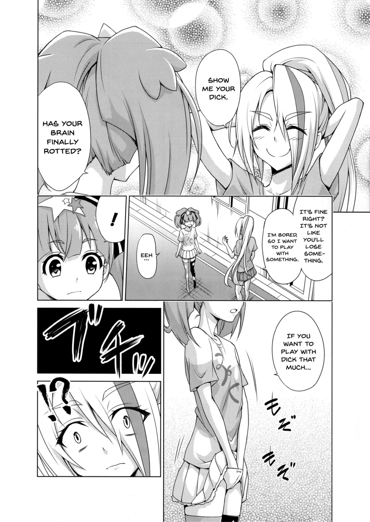 Rental Cock SAGA - Zombie Land Saga  (Chapter 01) — page 3