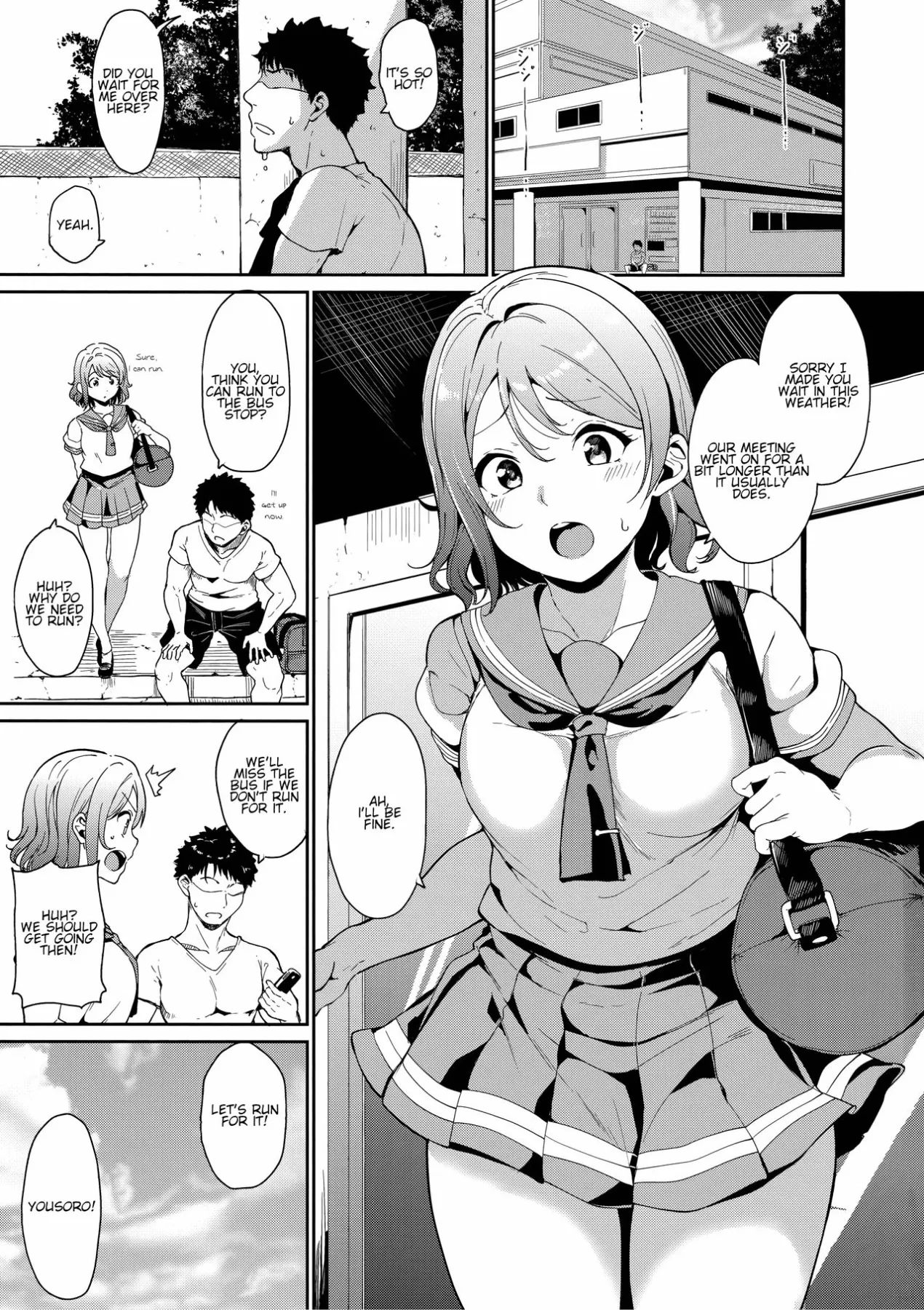 Watanabe/s Day Off - Love Live! Sunshine  (Chapter 01 - You) — page 2