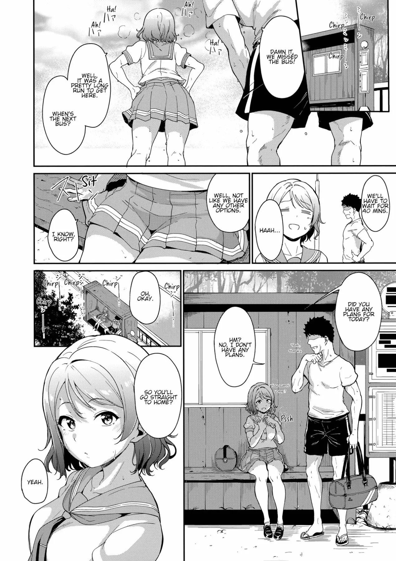 Watanabe/s Day Off - Love Live! Sunshine  (Chapter 01 - You) — page 3