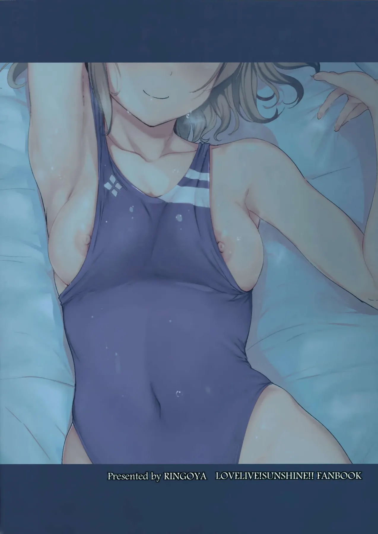Watanabe/s Day Off - Love Live! Sunshine  (Chapter 01 - You) — page 33