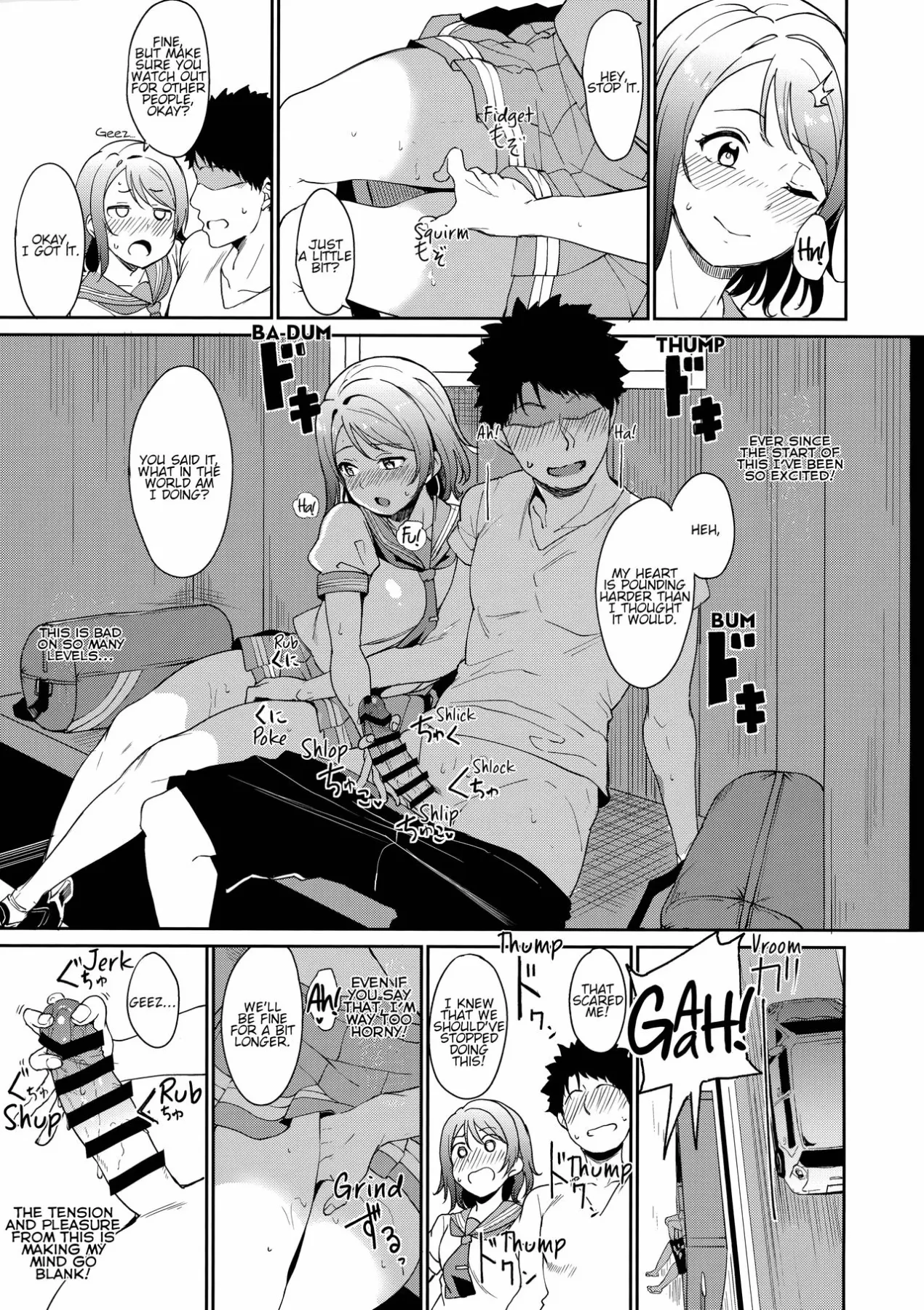 Watanabe/s Day Off - Love Live! Sunshine  (Chapter 01 - You) — page 8