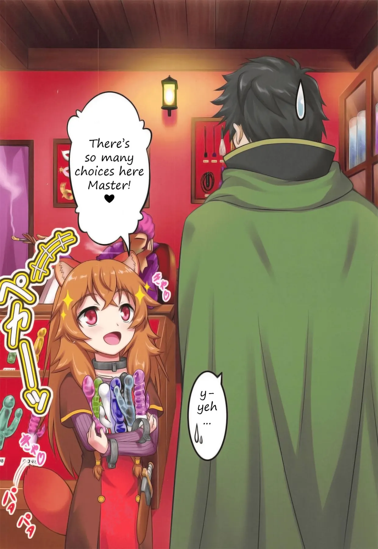 Salve/s Girl Of Level 1  (Chapter 01) — page 22