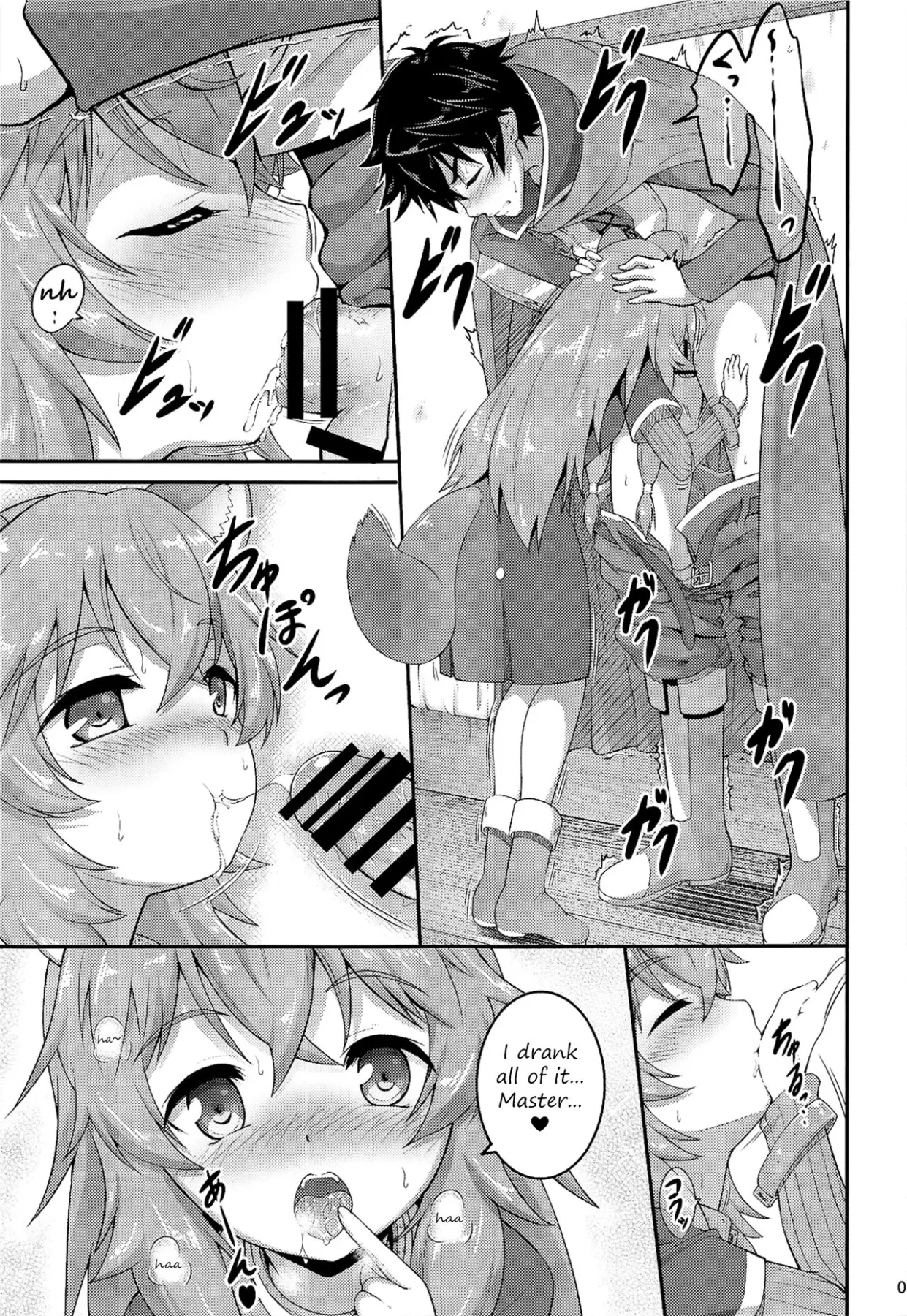 Salve/s Girl Of Level 1  (Chapter 01) — page 8