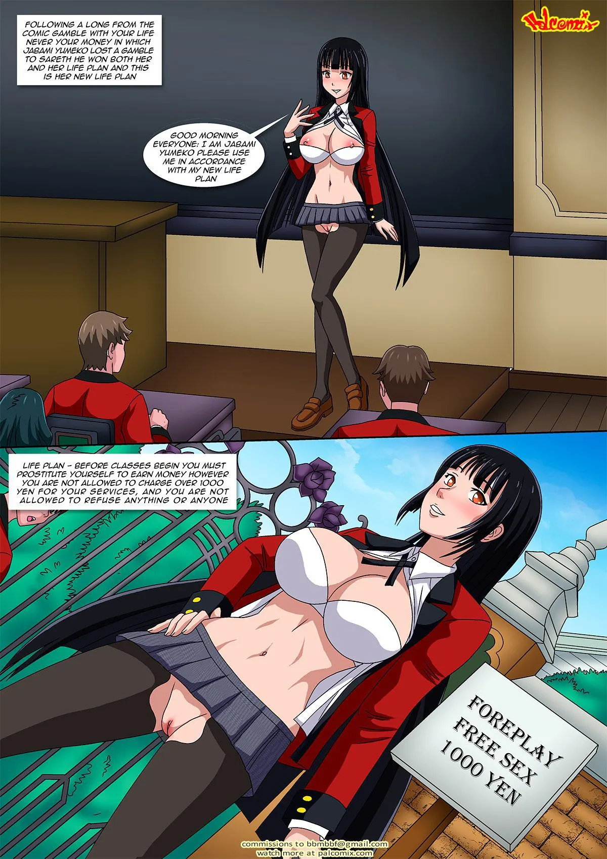 Life Plan Kakegurui  (Chapter 01) — page 2