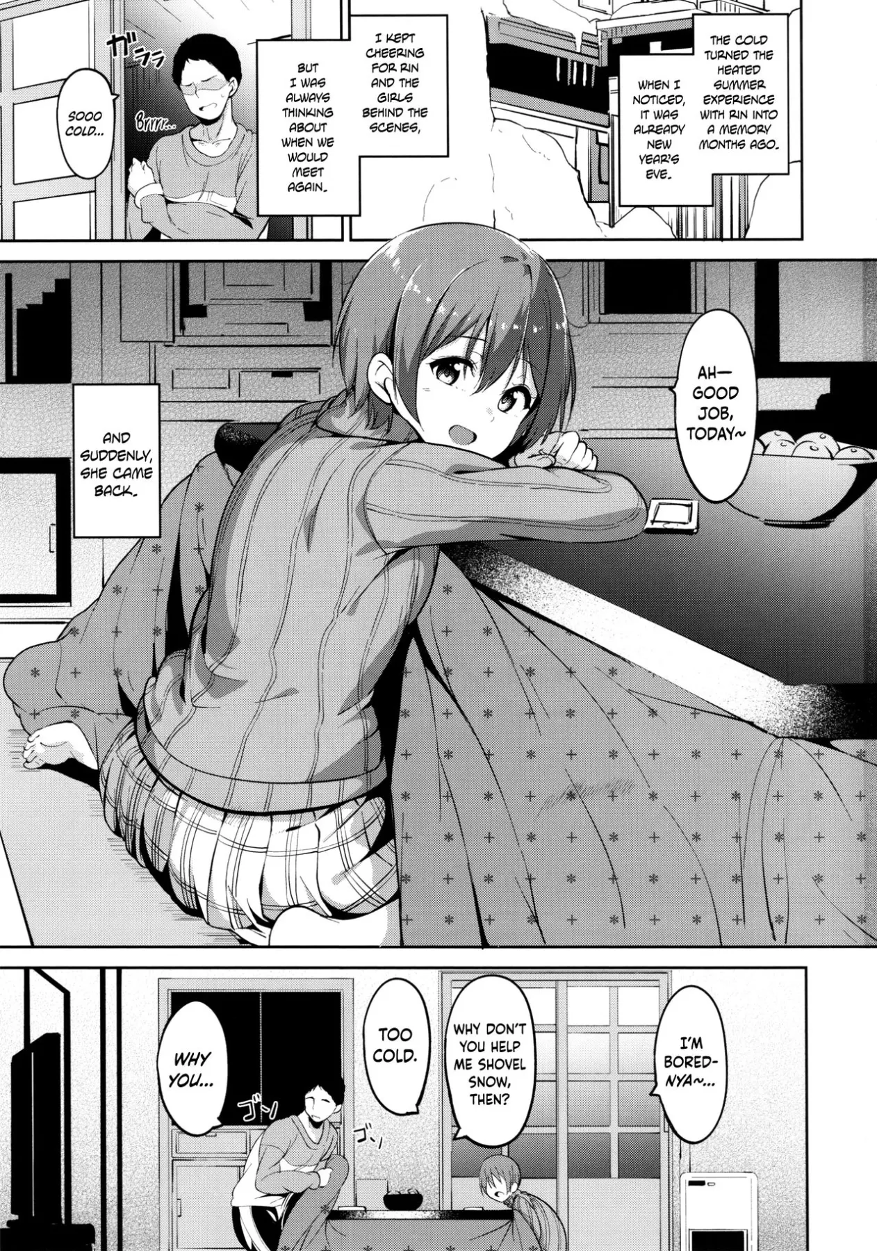 Hoshizora  (Chapter 01 - Snow Line) — page 2