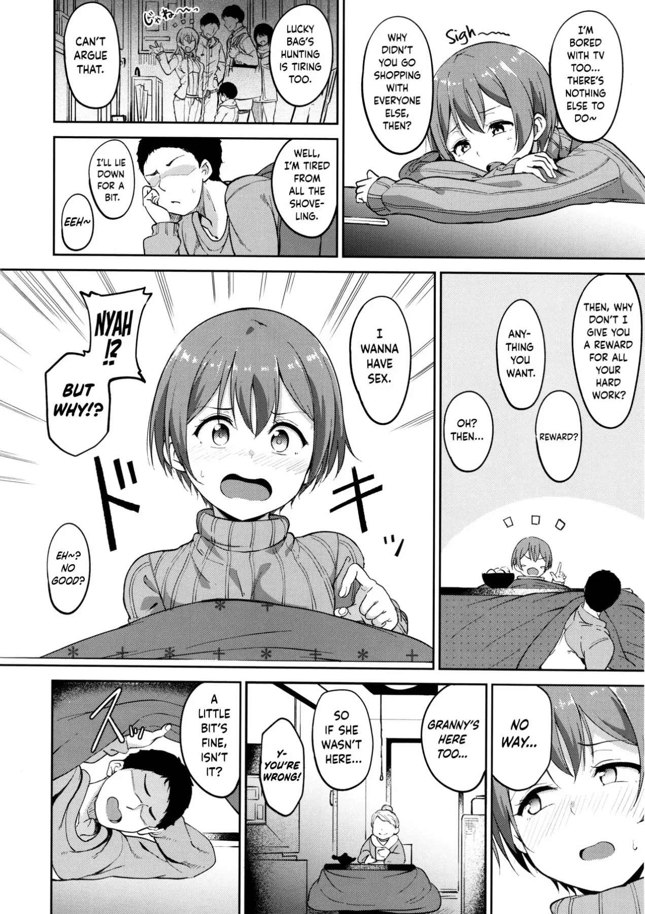 Hoshizora  (Chapter 01 - Snow Line) — page 3