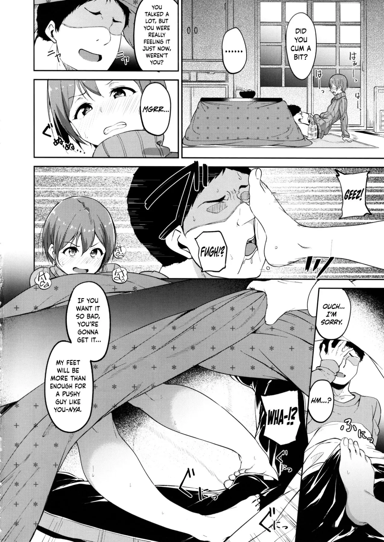 Hoshizora  (Chapter 01 - Snow Line) — page 7