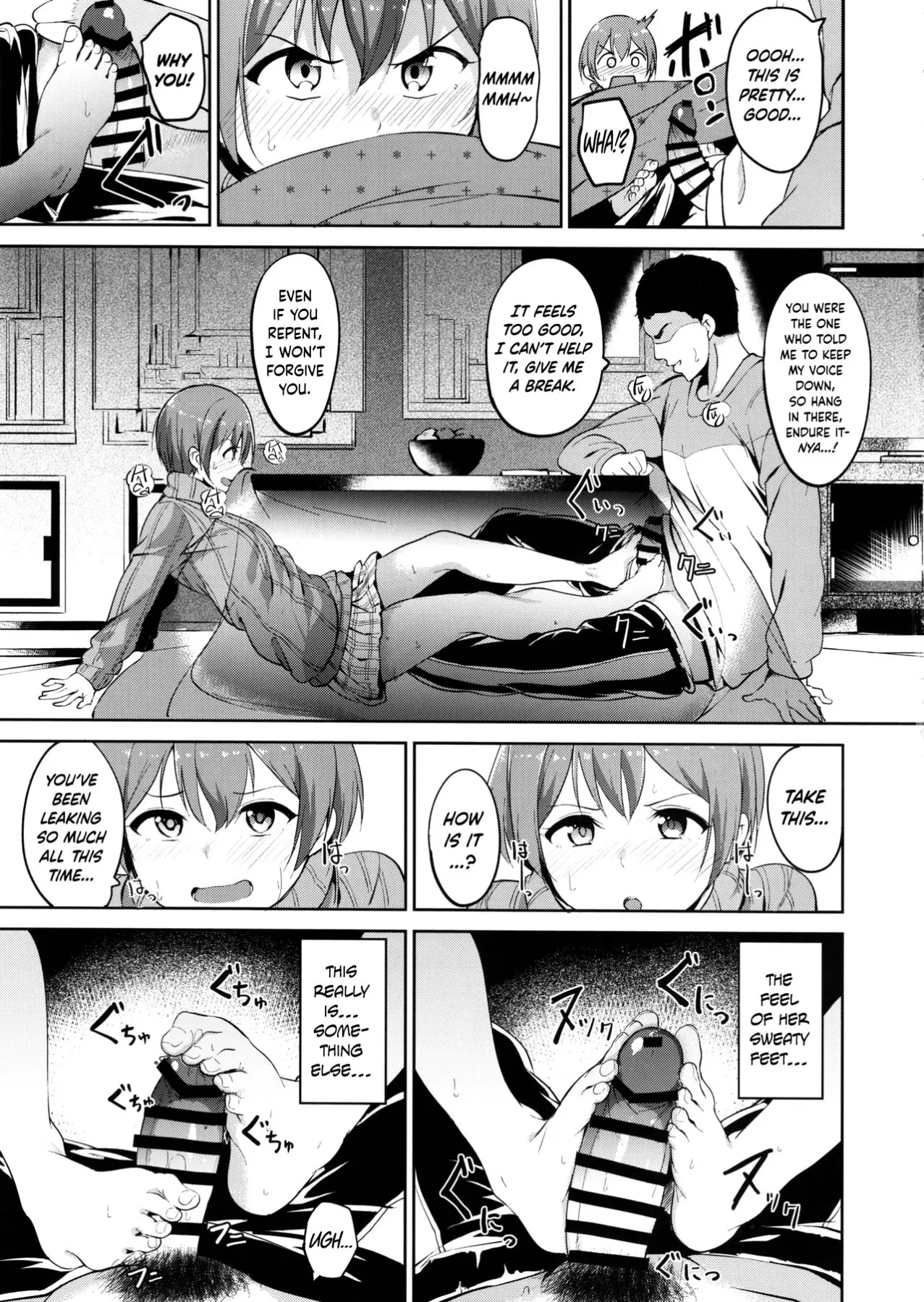 Hoshizora  (Chapter 01 - Snow Line) — page 8