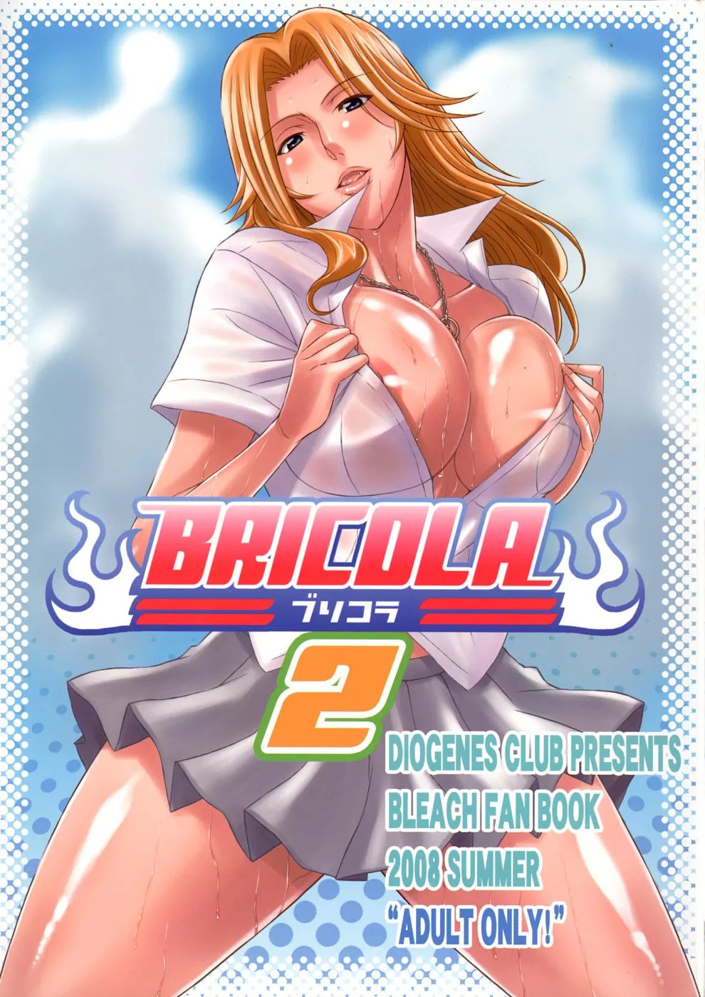 BRICOLA - Bleach  (Chapter 02) — page 1