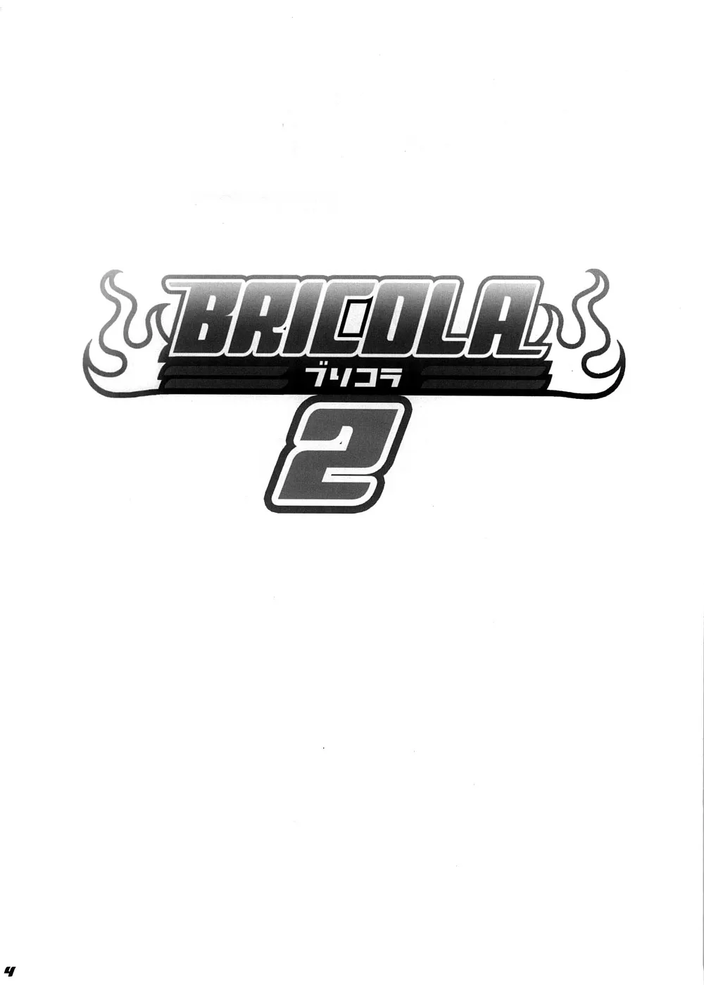 BRICOLA - Bleach  (Chapter 02) — page 3