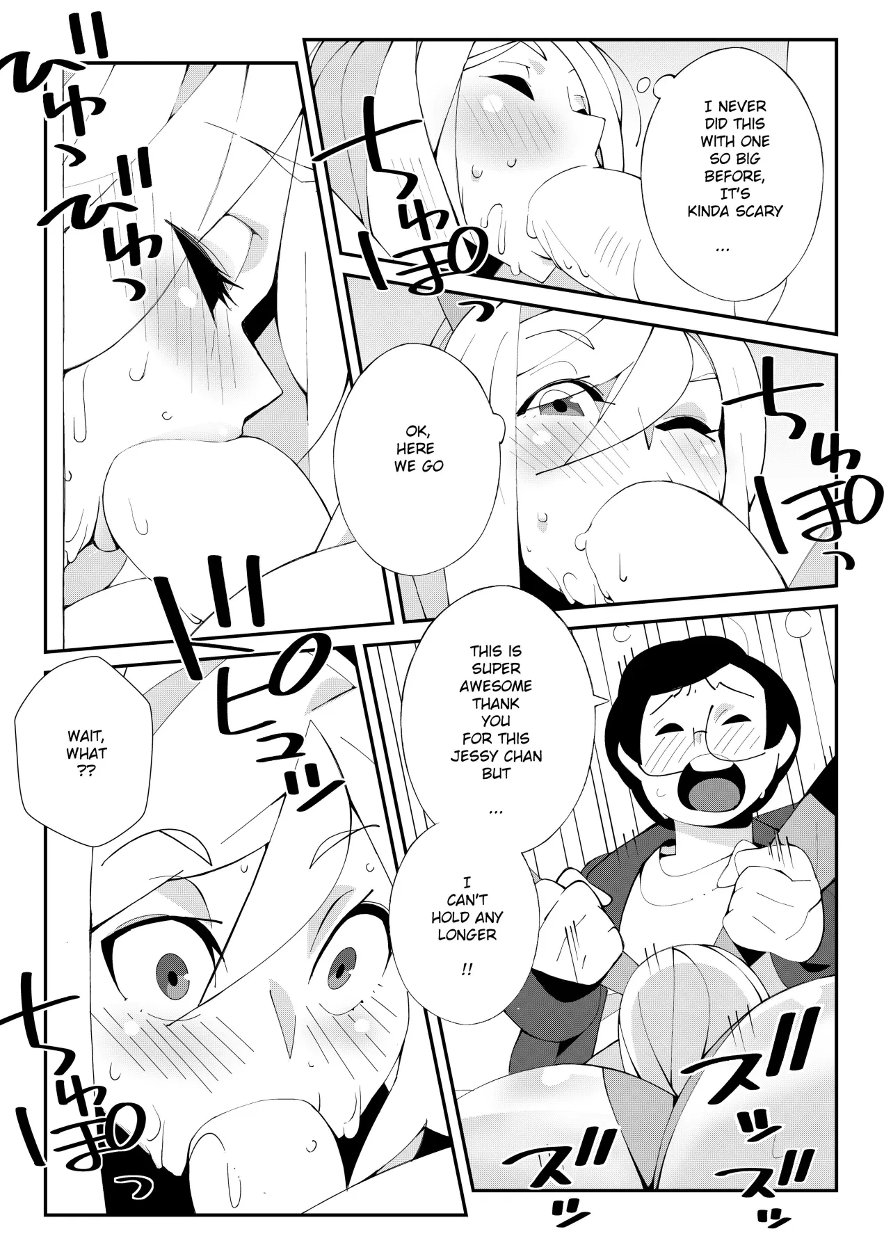 Trouble At Jessycon!  (Chapter 1) — page 14