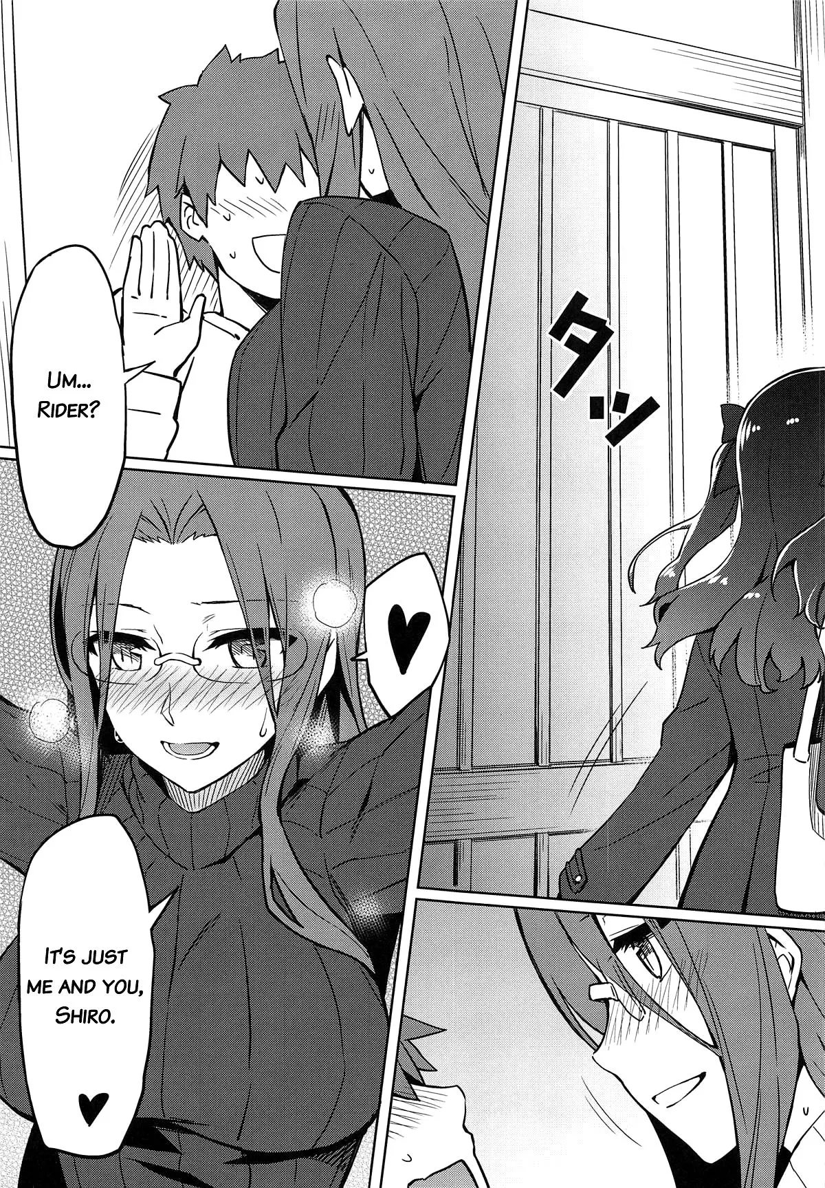 Rider-san To No Ichinichi  (Chapter 1) — page 4