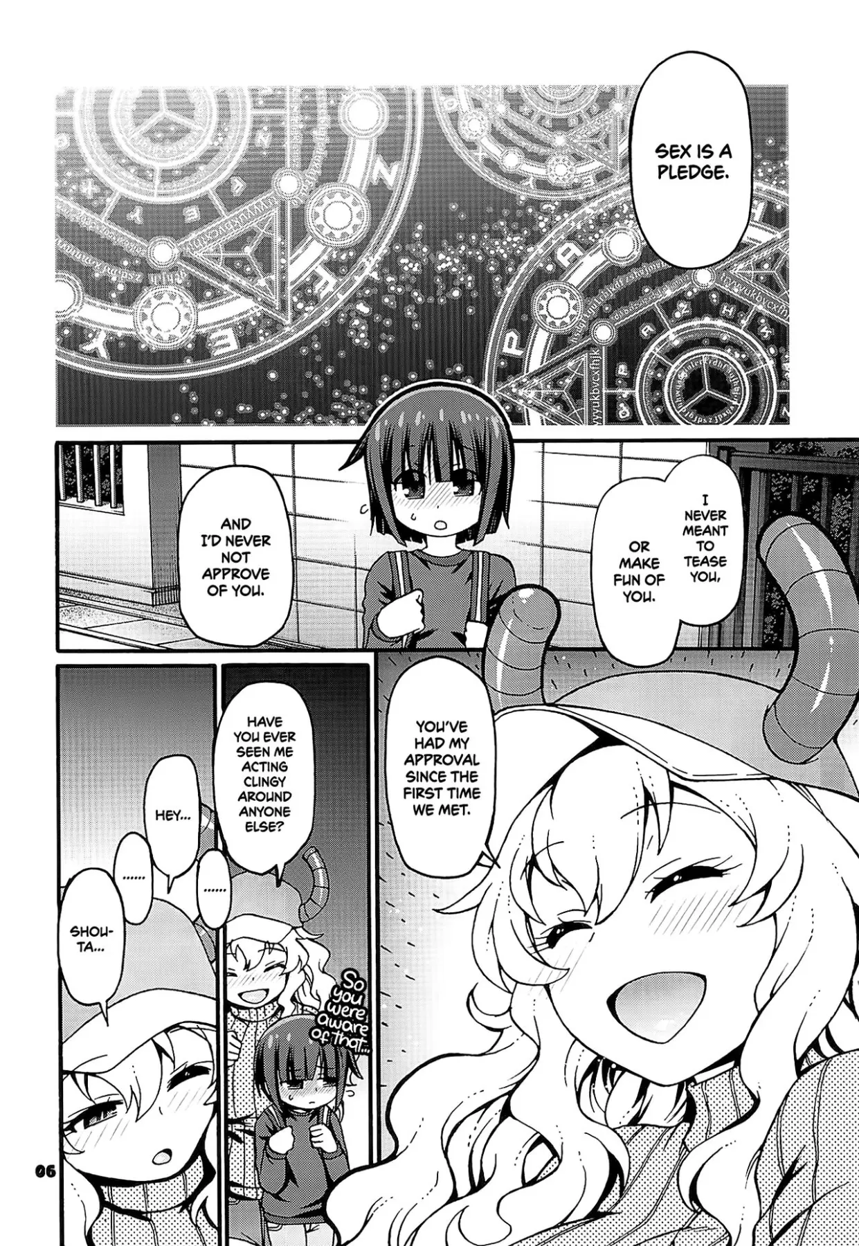 Maybe He/ll Know  (Chapter 01) — page 5