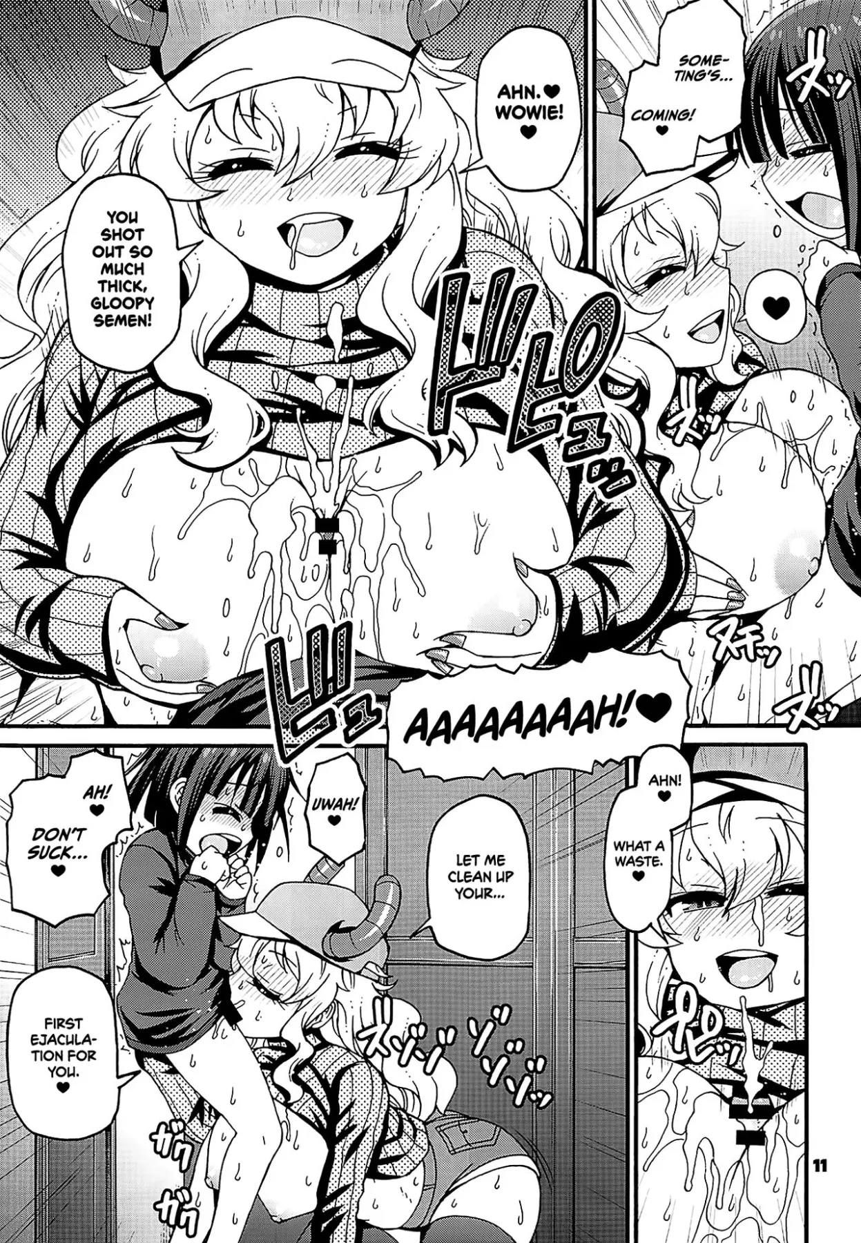 Maybe He/ll Know  (Chapter 01) — page 10