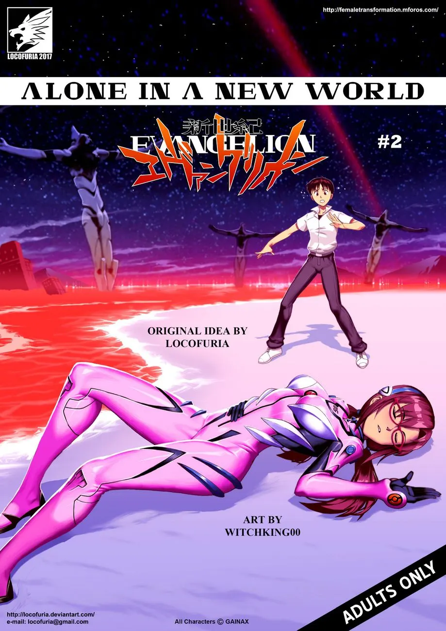 Alone In A New World - Neon Genesis Evangelion  (Chapter 02) — page 1