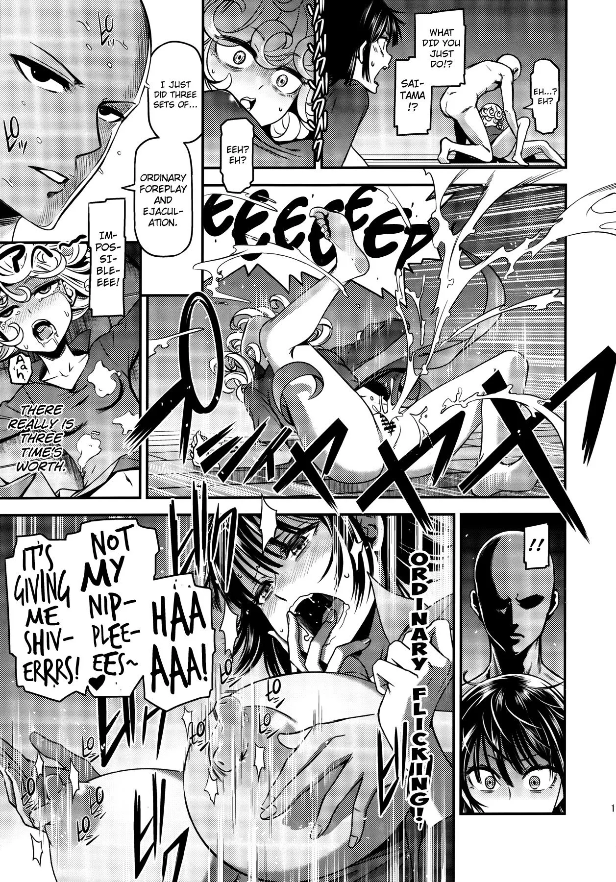 One-Hurricane - One Punch Man  (Chapter 04) — page 18