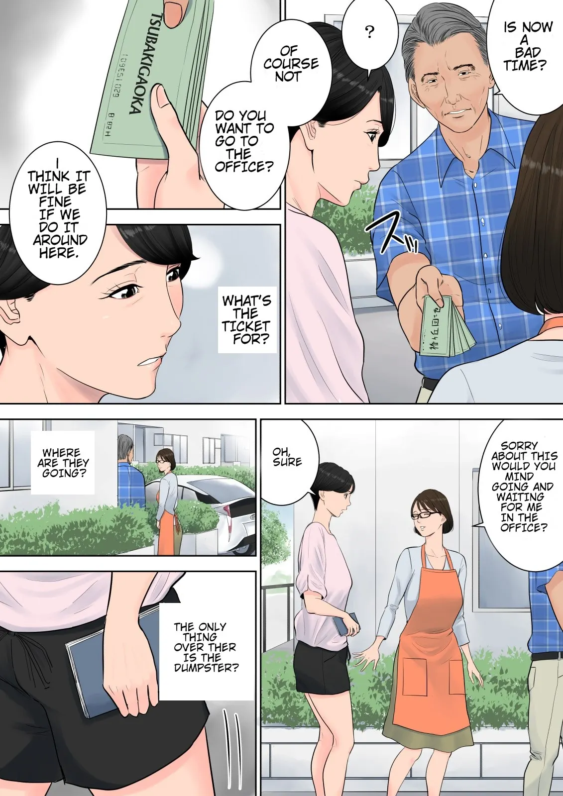 Tsubakigaoka Housing Project Manager  (Chapter 1) — page 13