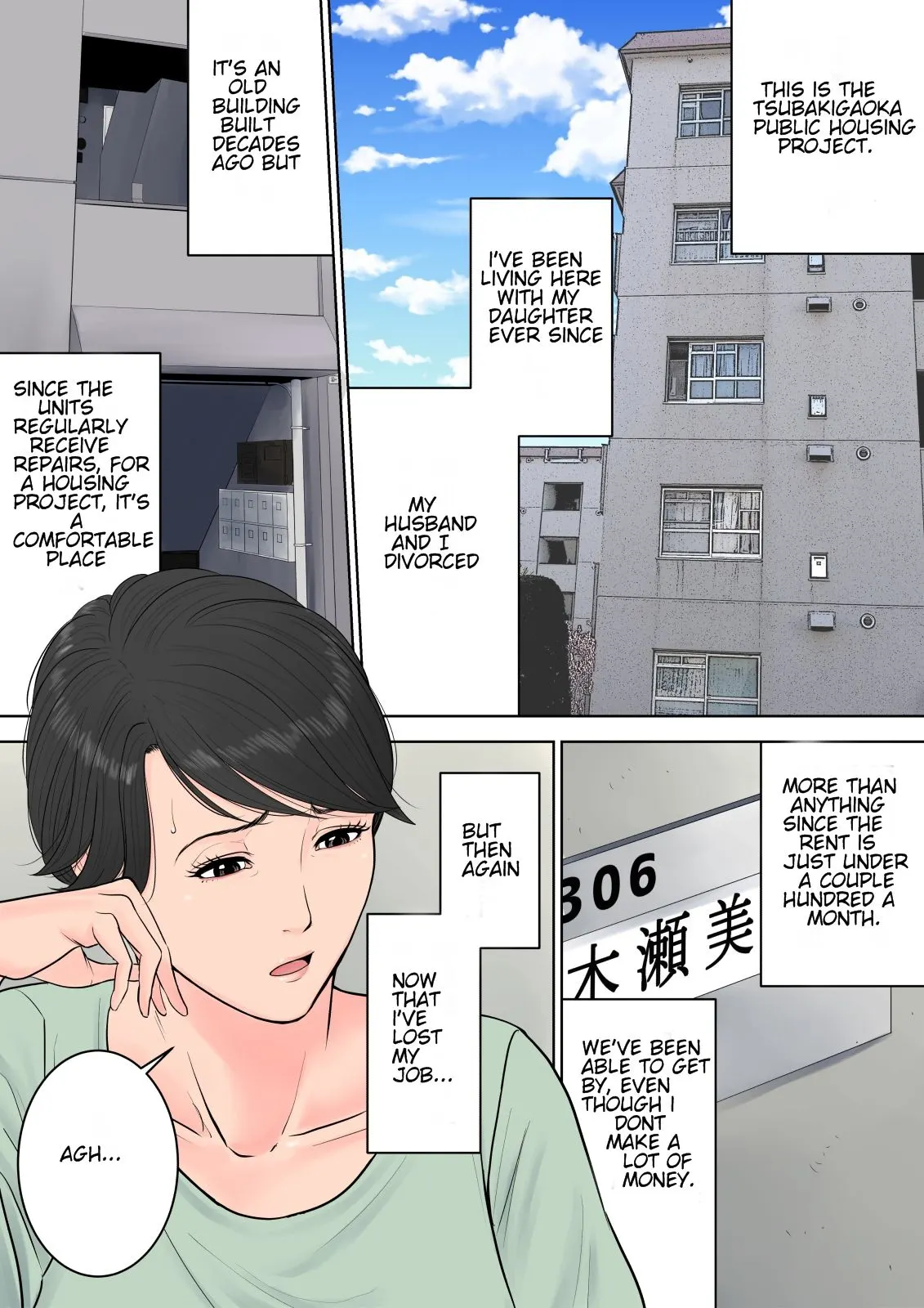 Tsubakigaoka Housing Project Manager  (Chapter 1) — page 3