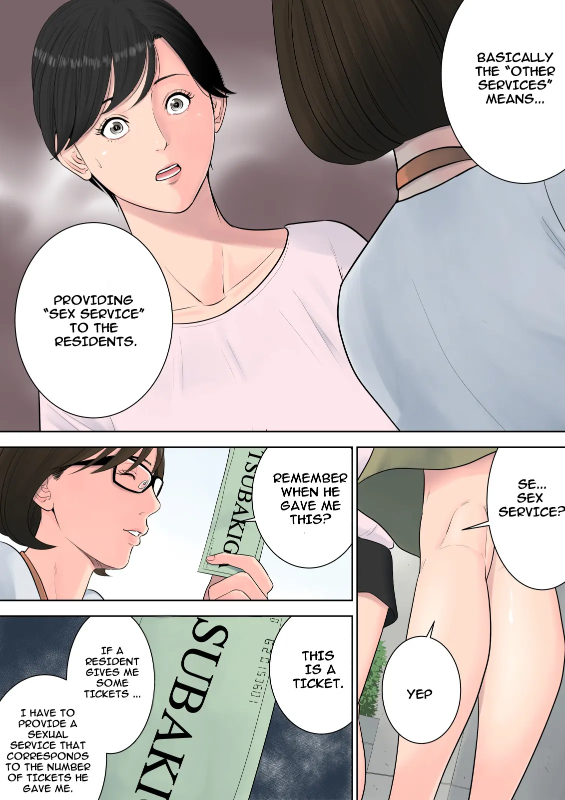 Tsubakigaoka Housing Project Manager  (Chapter 1) — page 23