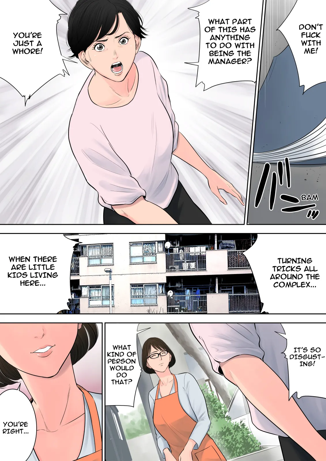 Tsubakigaoka Housing Project Manager  (Chapter 1) — page 26