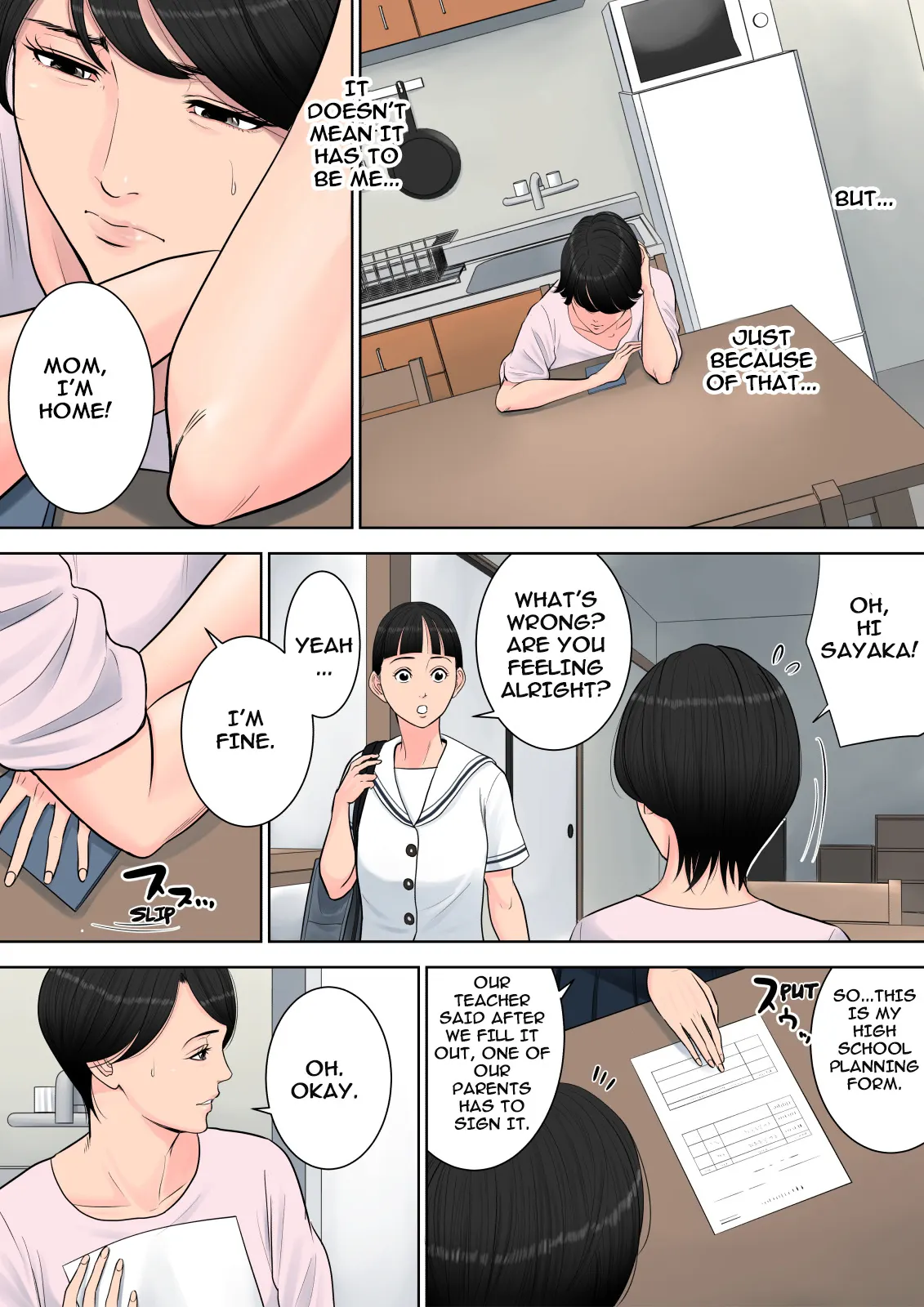 Tsubakigaoka Housing Project Manager  (Chapter 1) — page 33