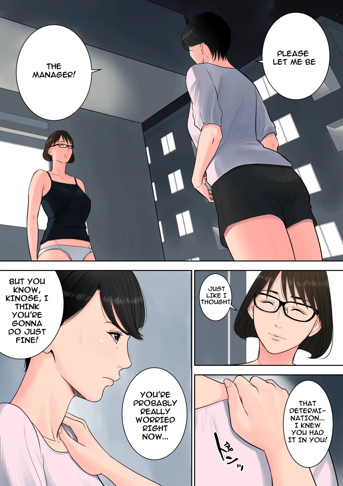 Tsubakigaoka Housing Project Manager  (Chapter 1) — page 37