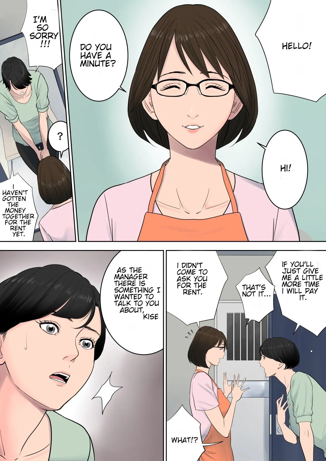 Tsubakigaoka Housing Project Manager  (Chapter 1) — page 5