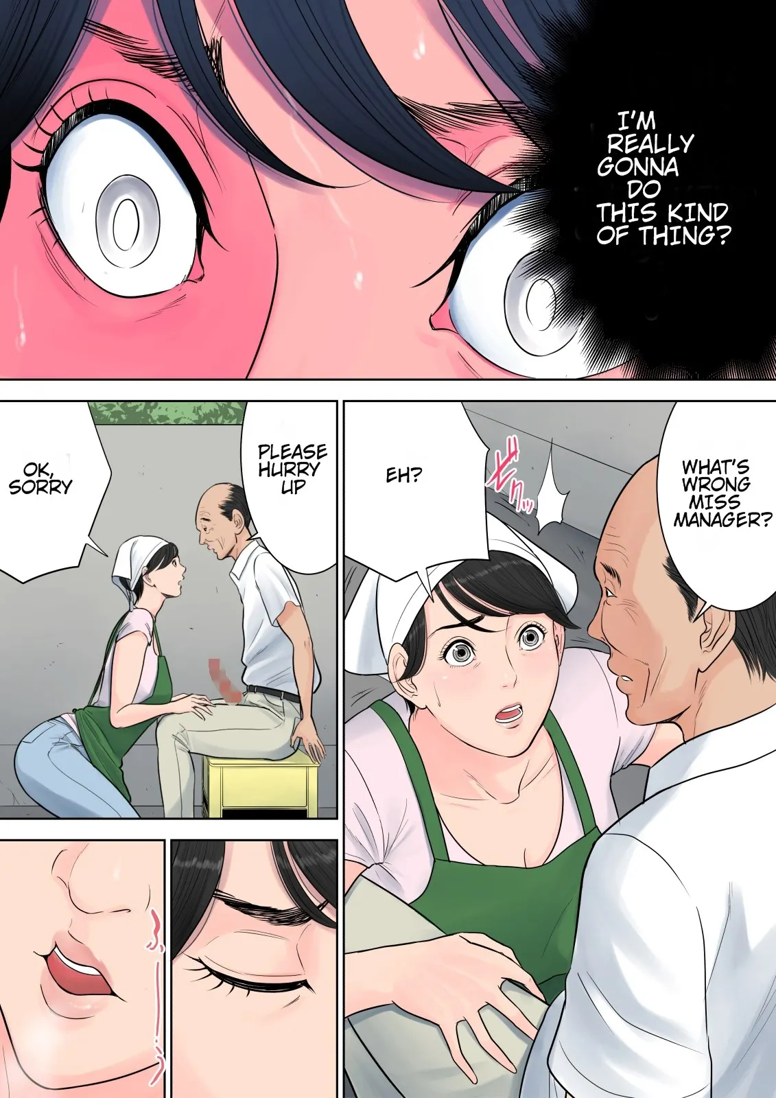 Tsubakigaoka Housing Project Manager  (Chapter 1) — page 44