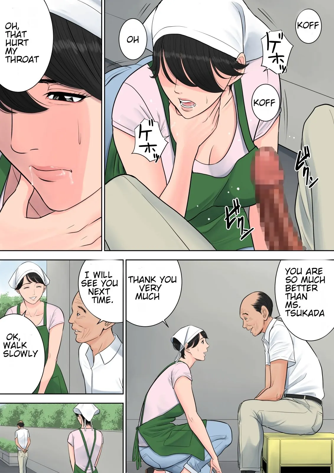 Tsubakigaoka Housing Project Manager  (Chapter 1) — page 50