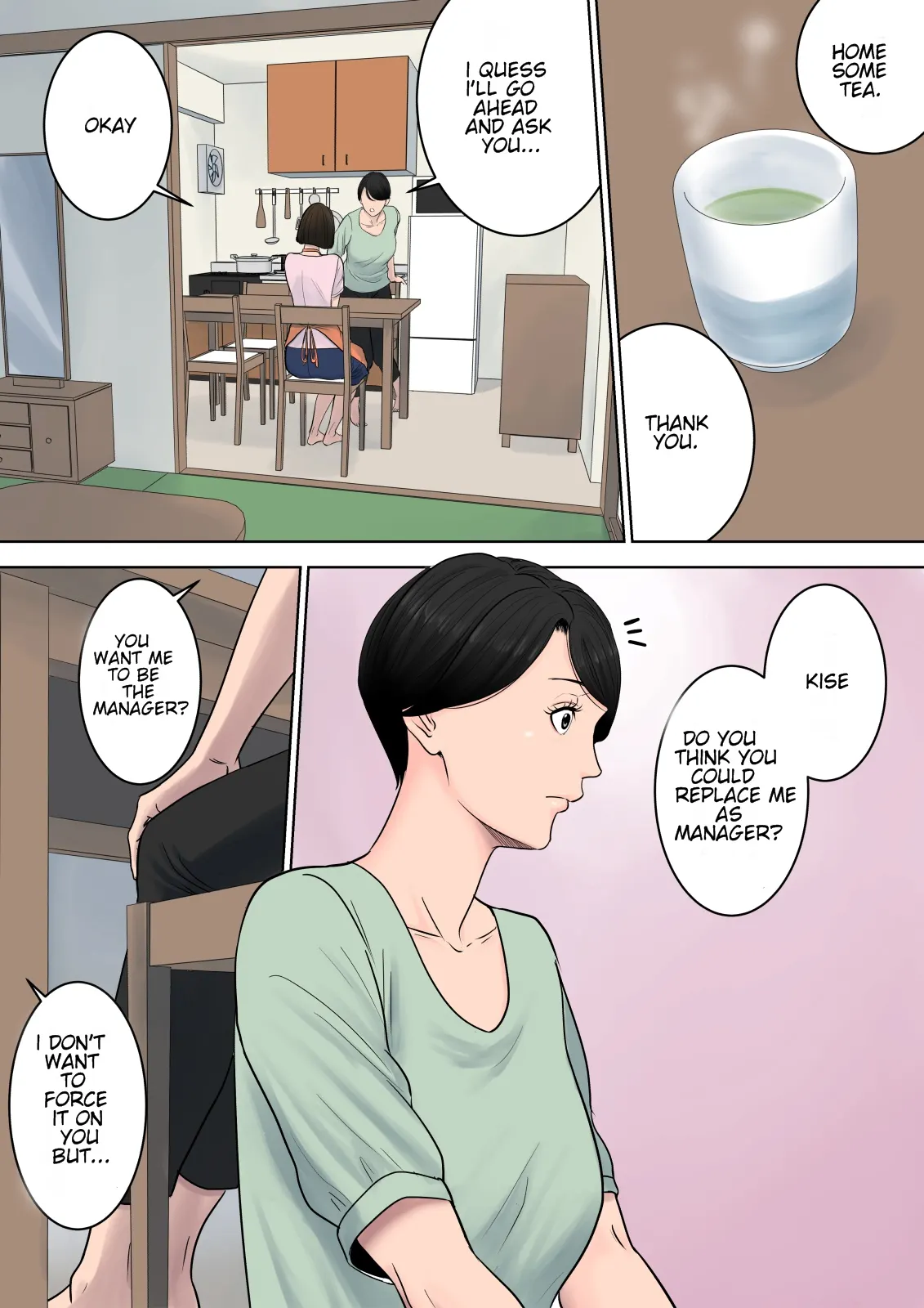 Tsubakigaoka Housing Project Manager  (Chapter 1) — page 6