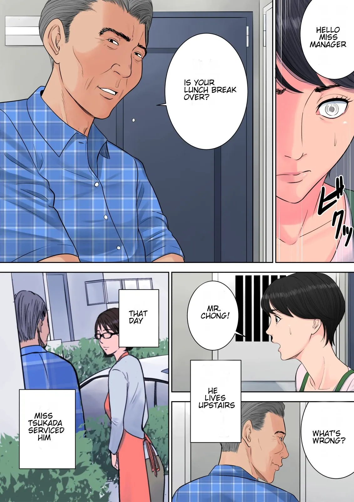 Tsubakigaoka Housing Project Manager  (Chapter 1) — page 54