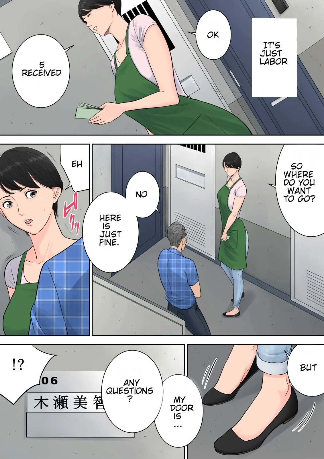 Tsubakigaoka Housing Project Manager  (Chapter 1) — page 57
